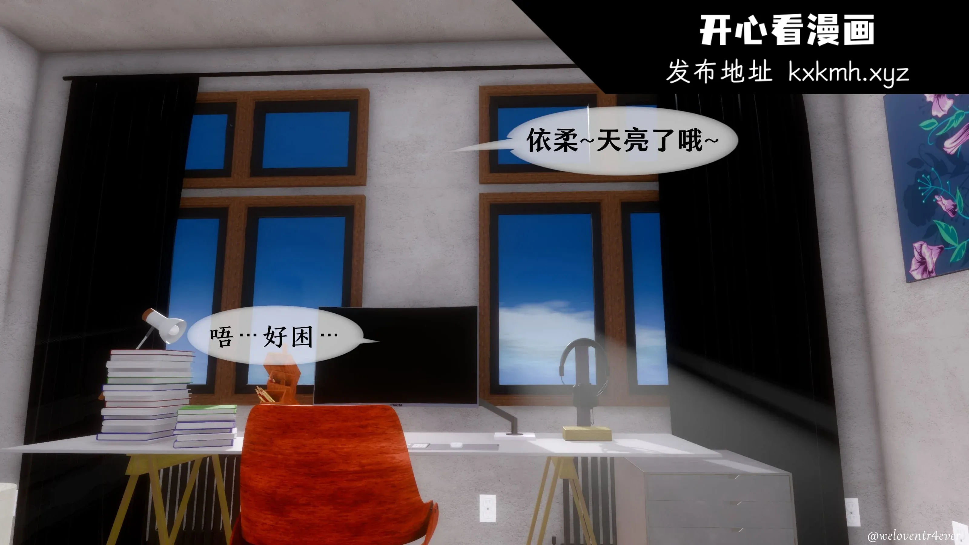 图片4区图片列表