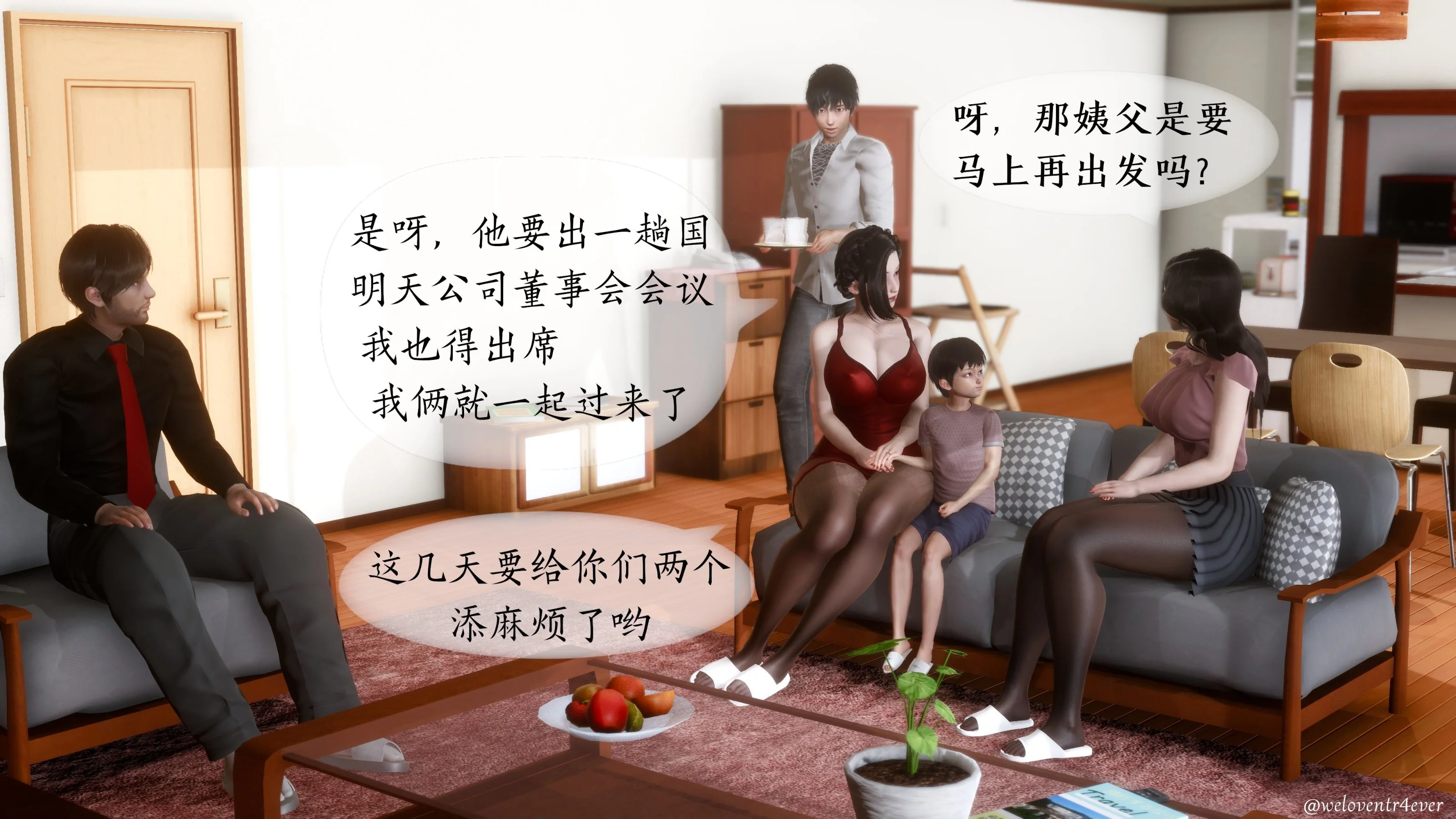 图片4区图片列表