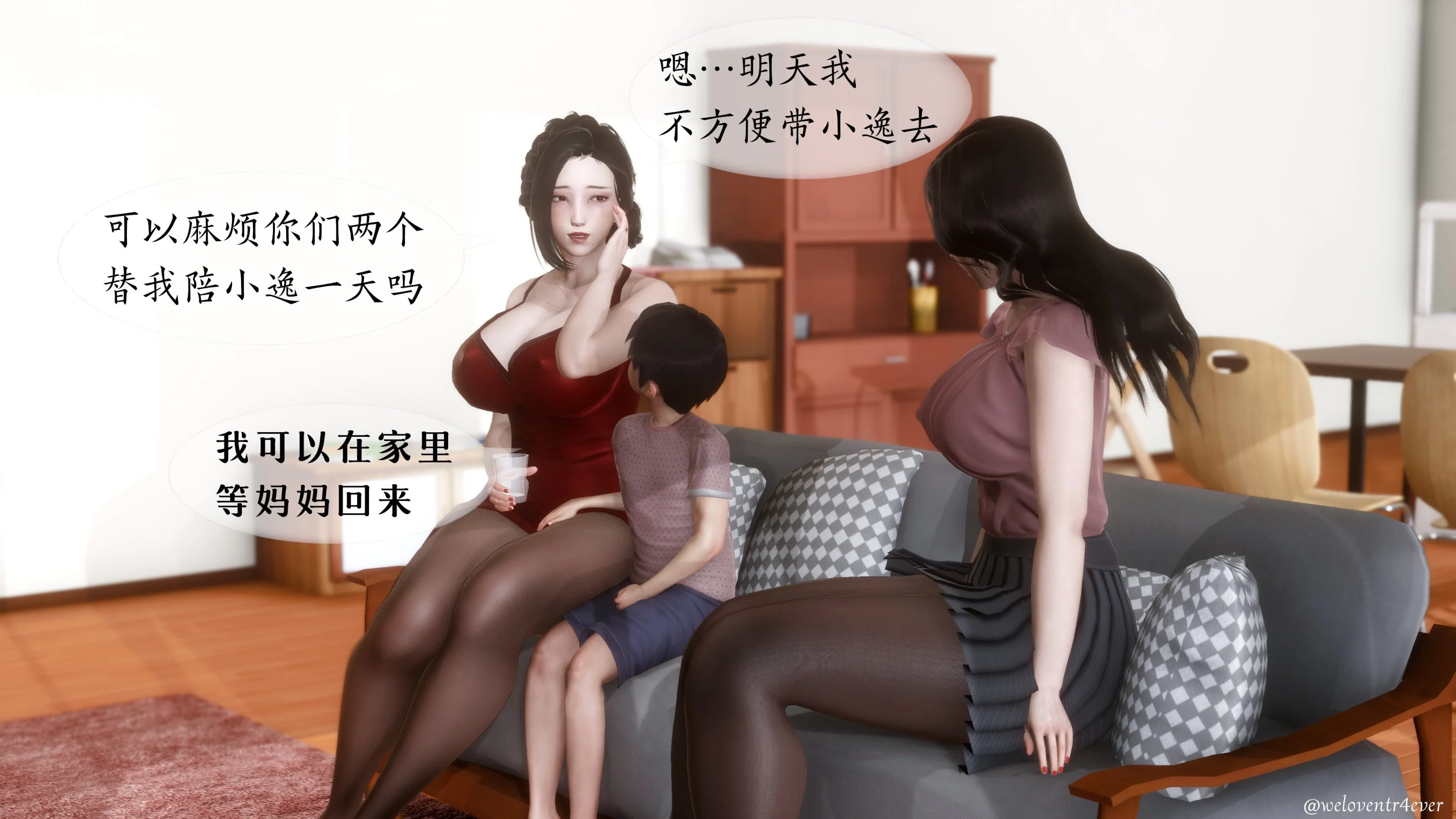 图片4区图片列表