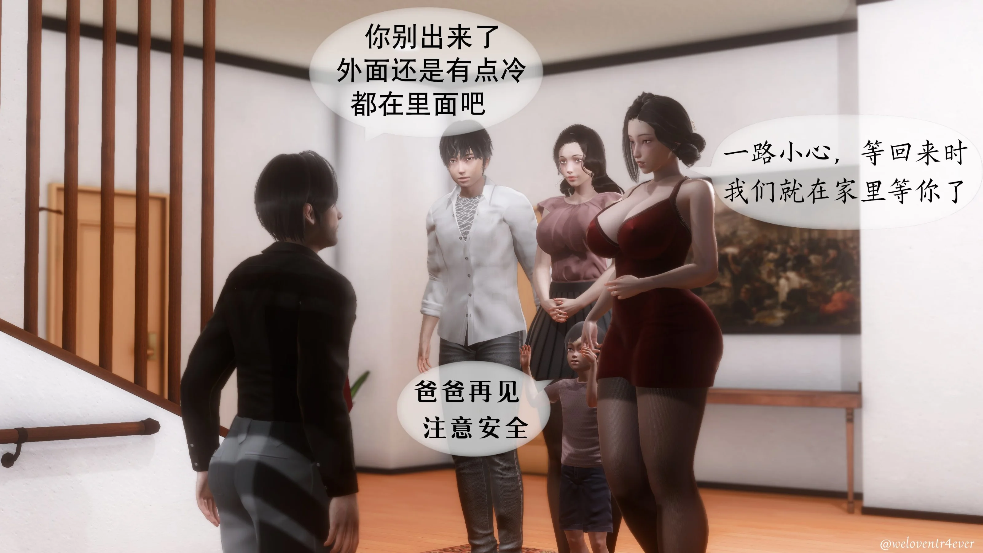 图片4区图片列表