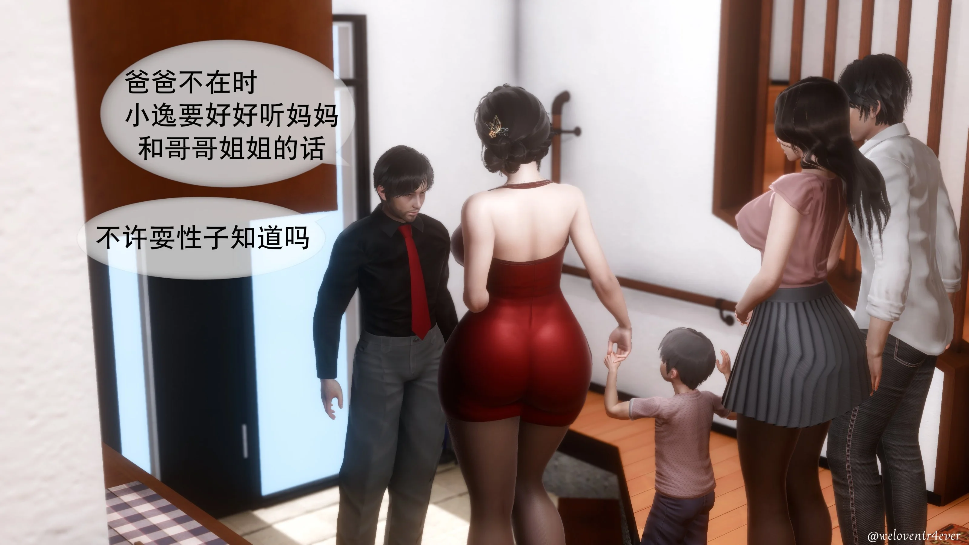 图片4区图片列表
