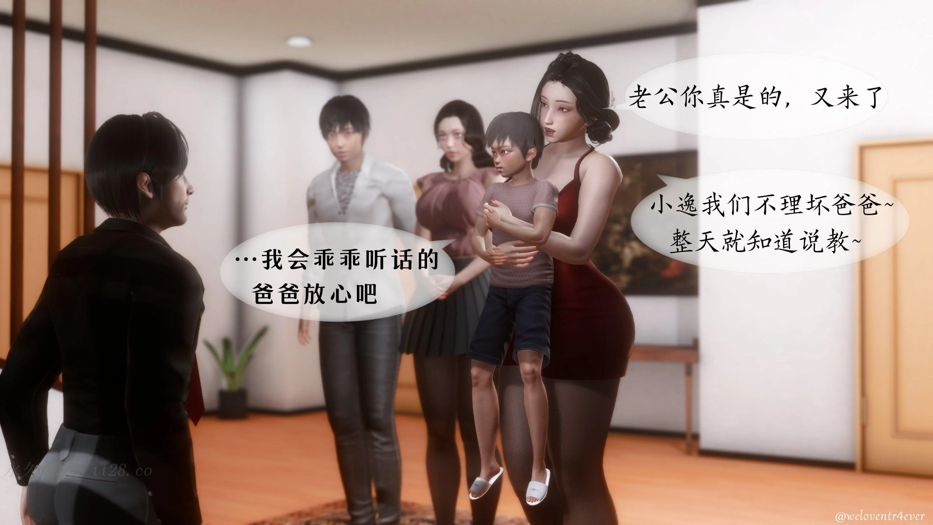 图片4区图片列表