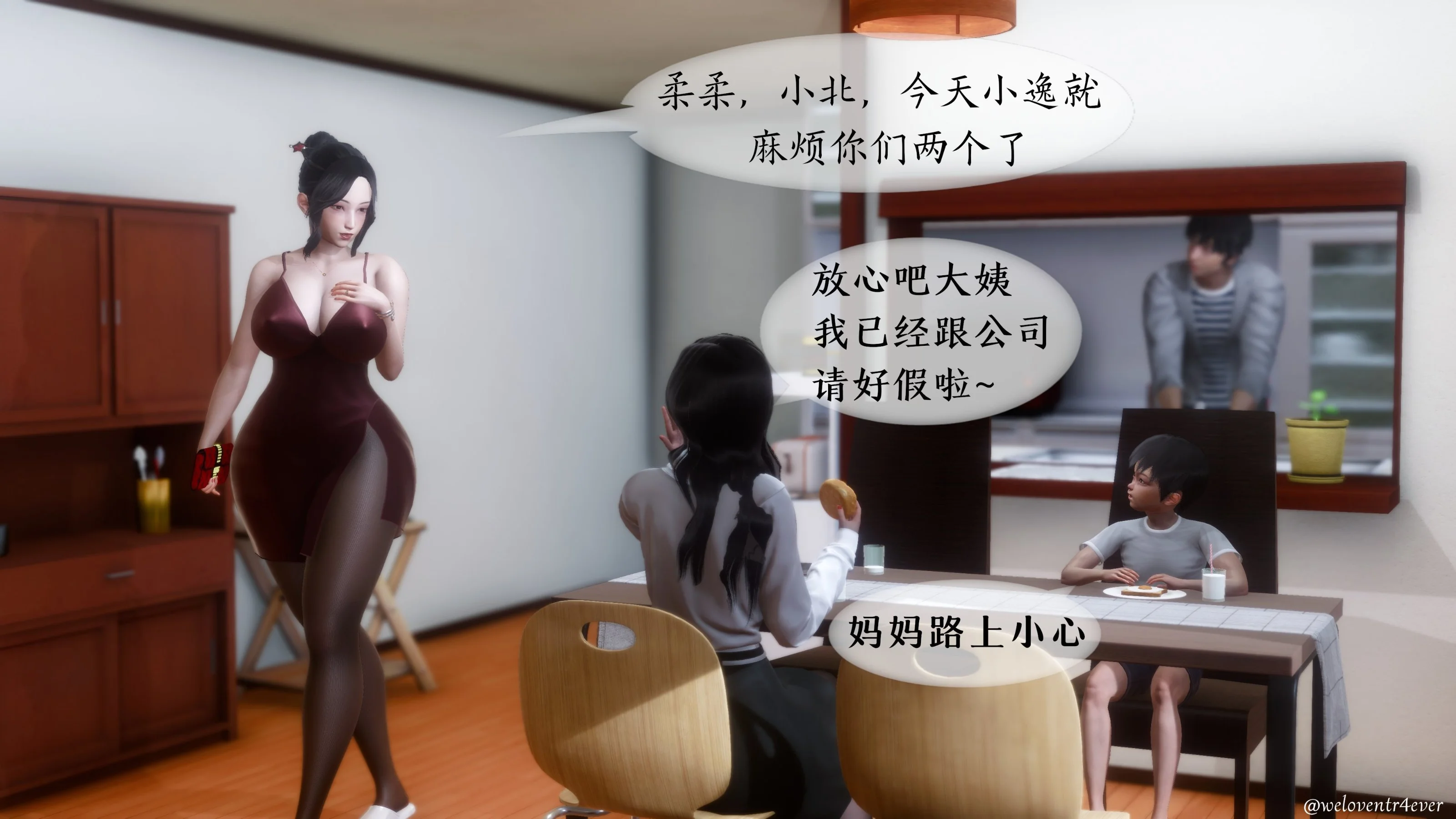 图片4区图片列表