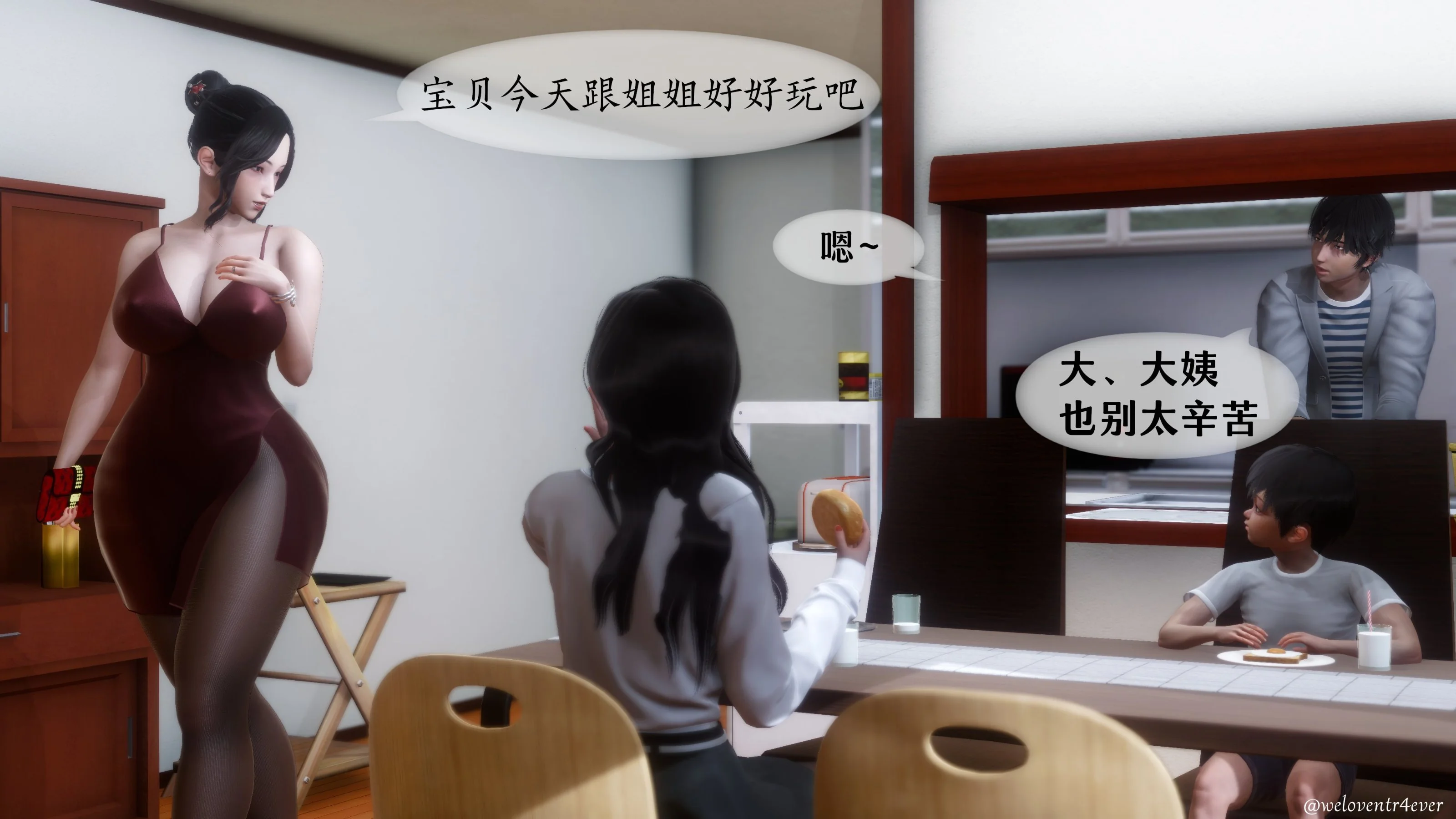 图片4区图片列表