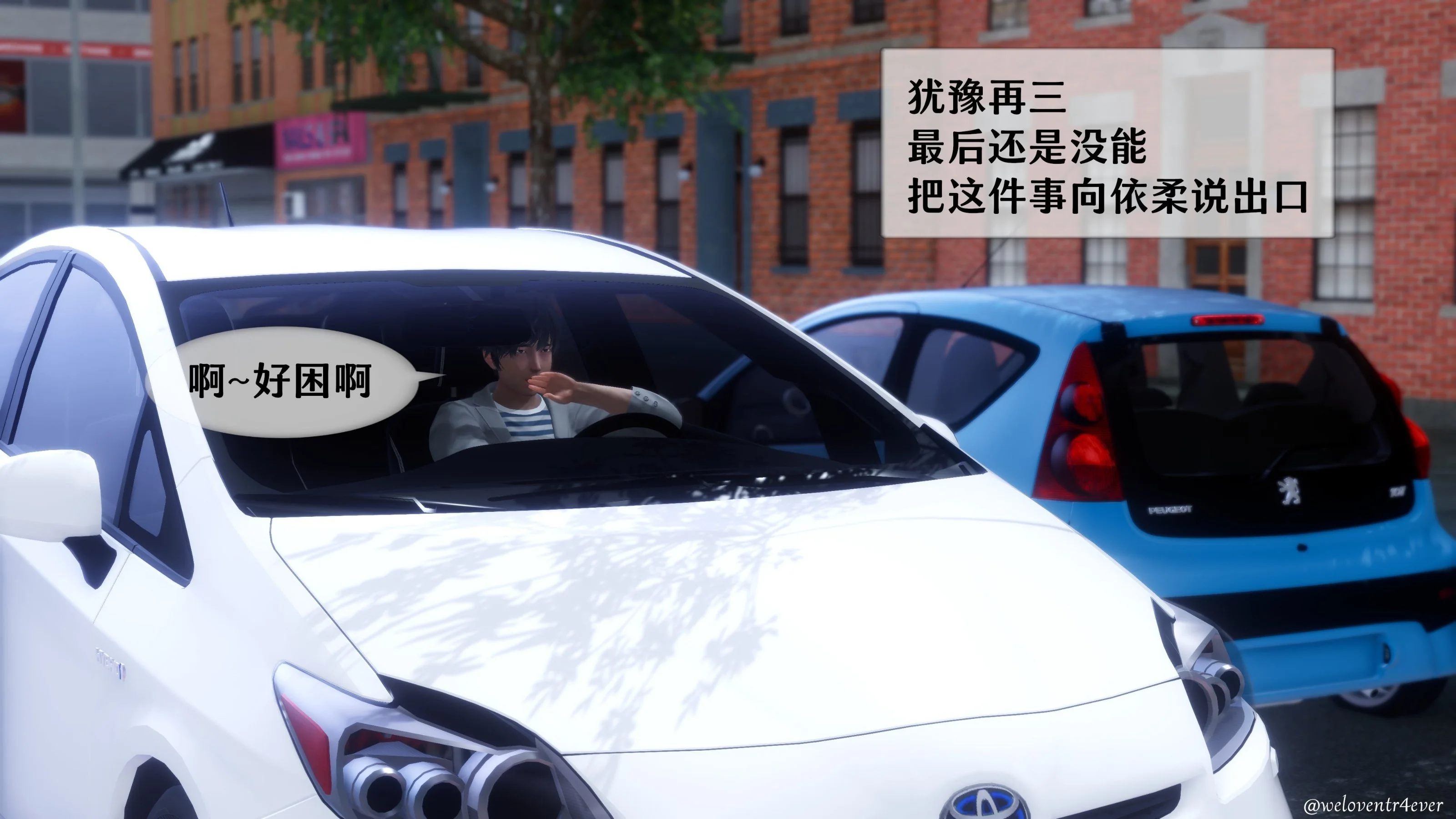 图片4区图片列表