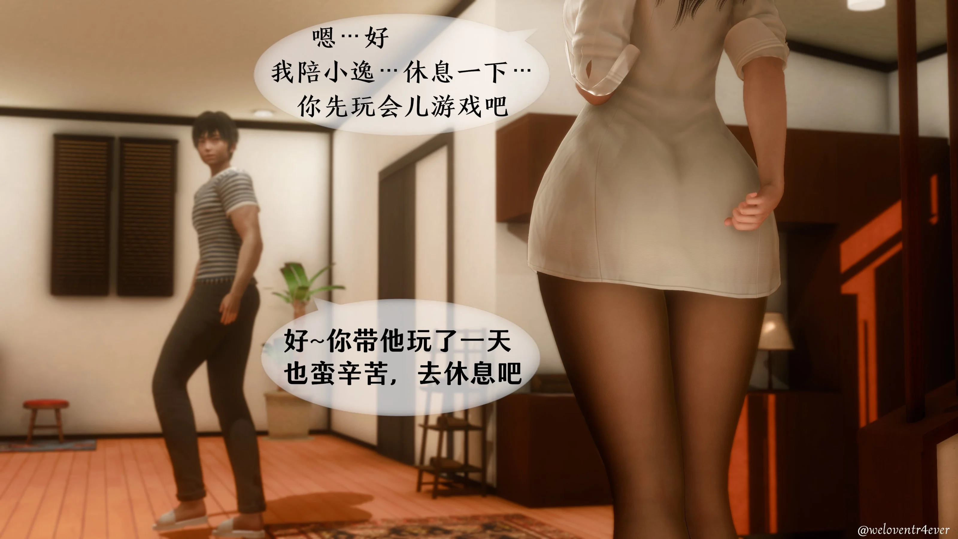 图片4区图片列表