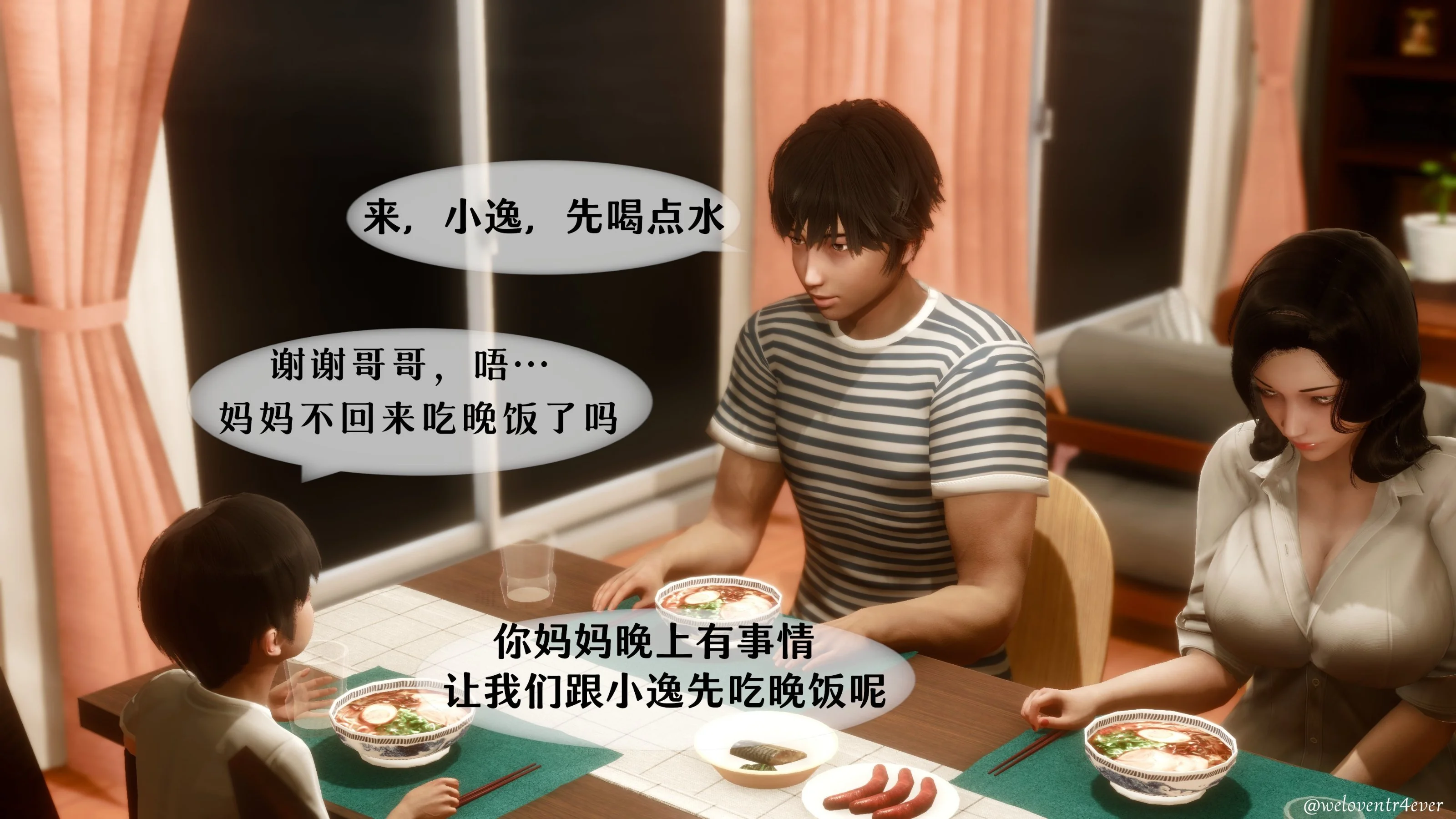 图片4区图片列表