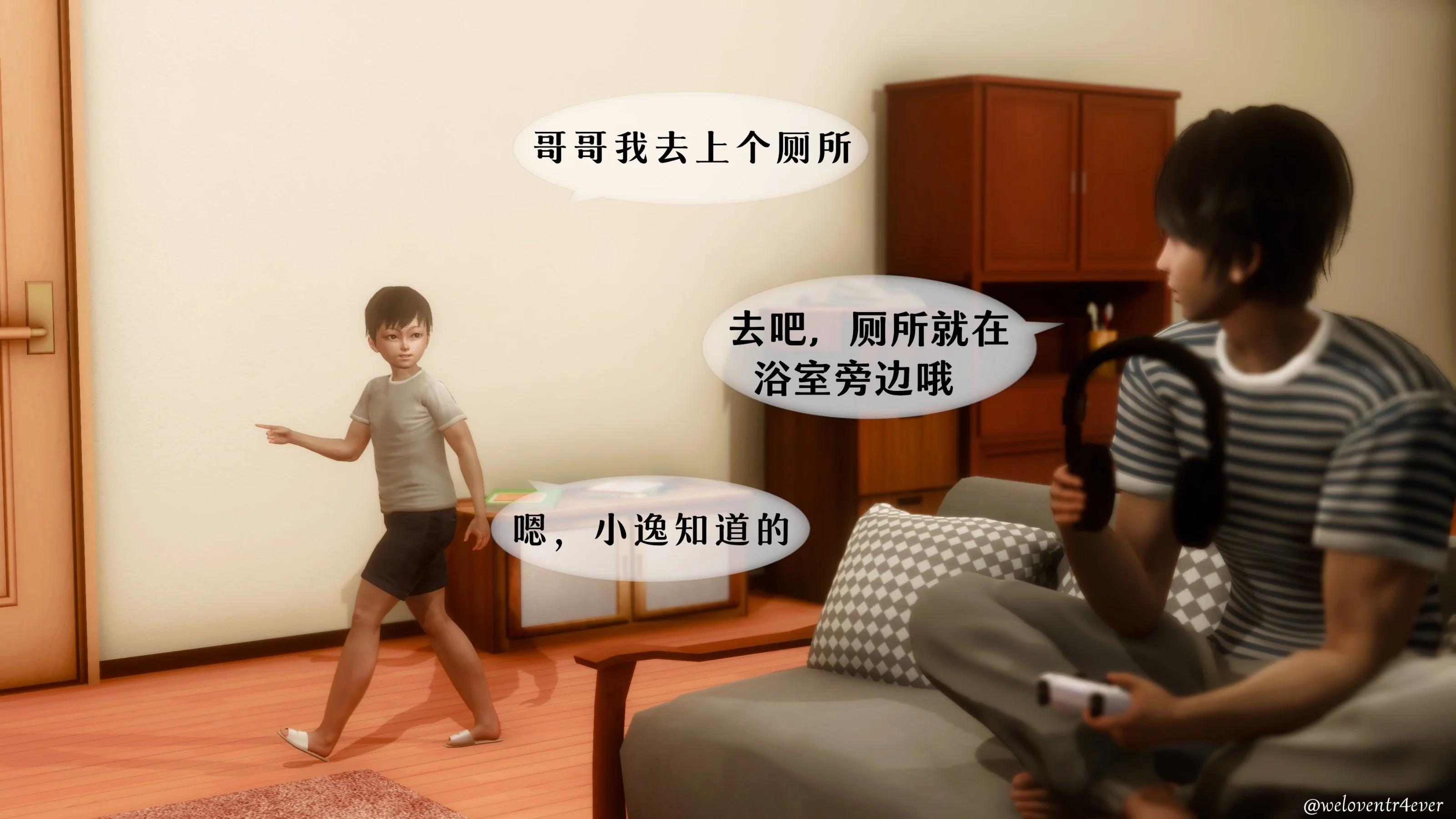 图片4区图片列表