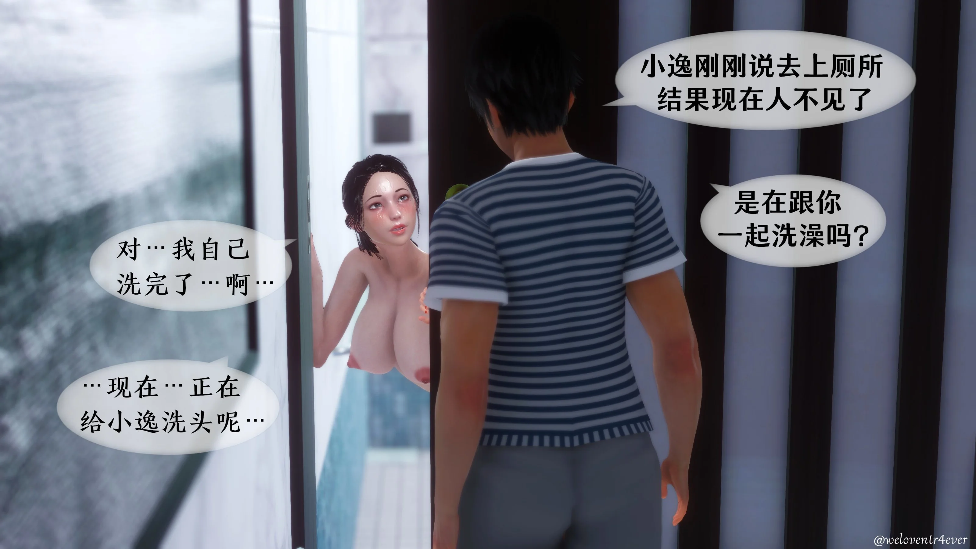 图片4区图片列表