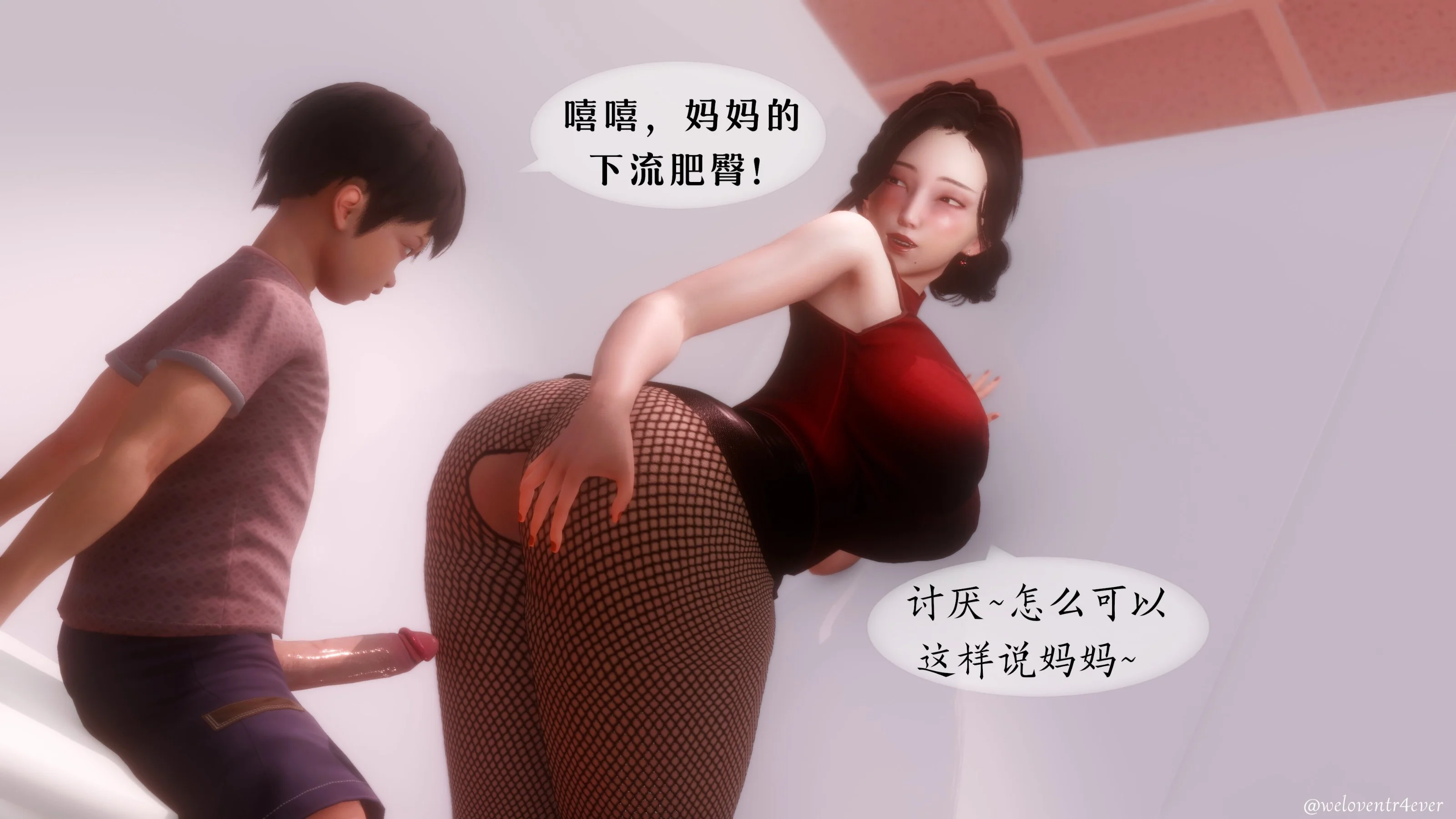 图片4区图片列表