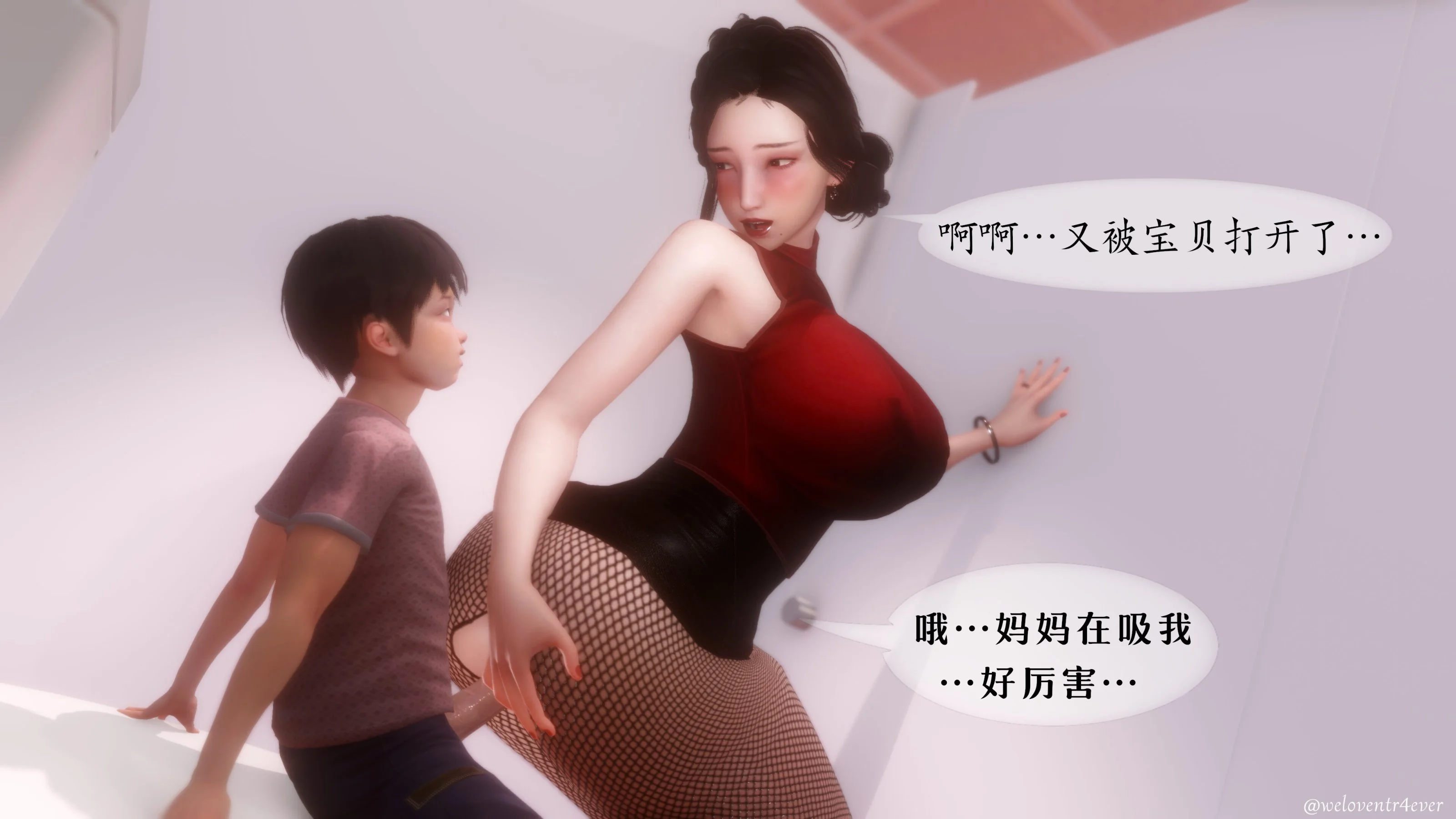 图片4区图片列表