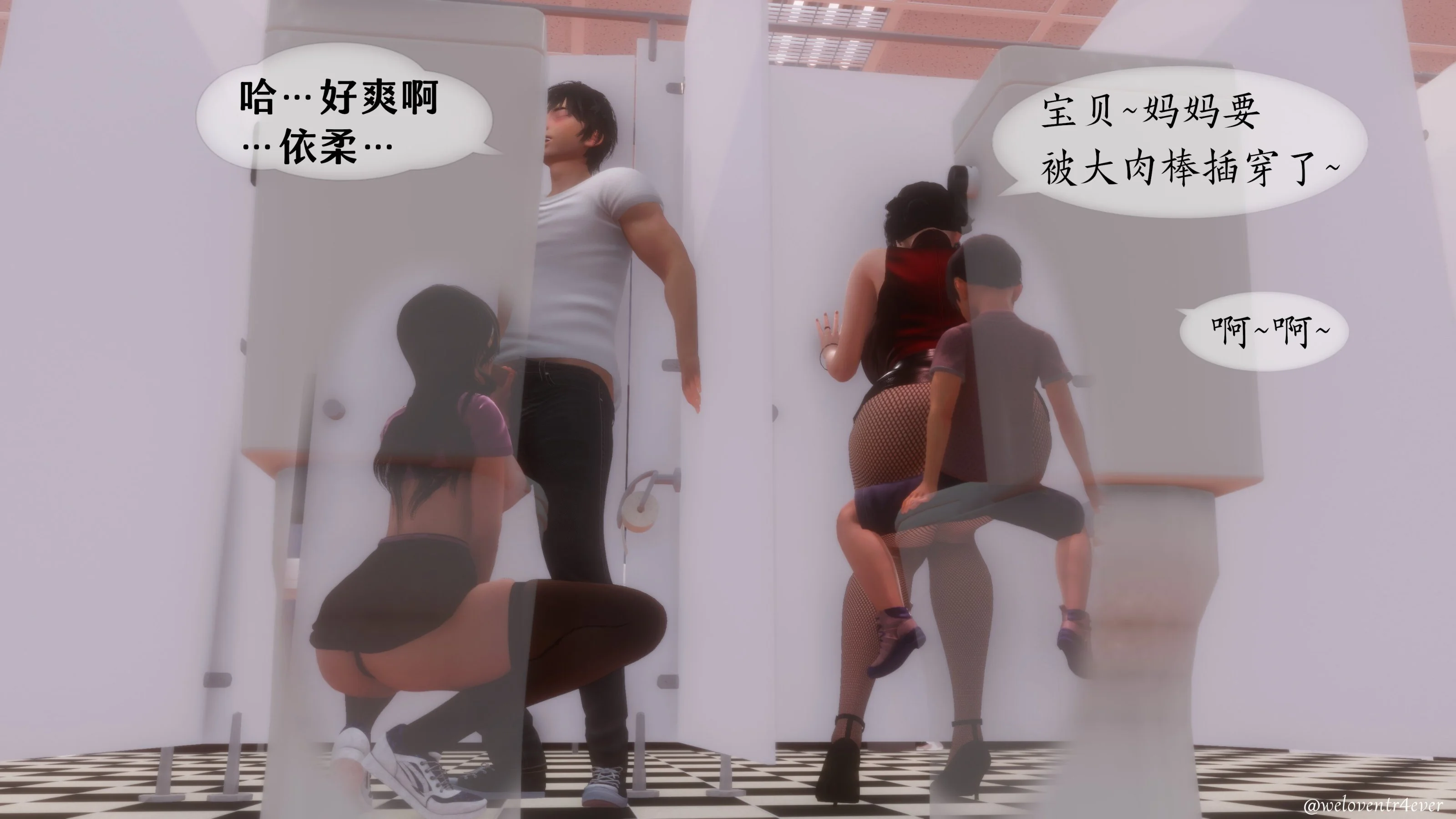 图片4区图片列表