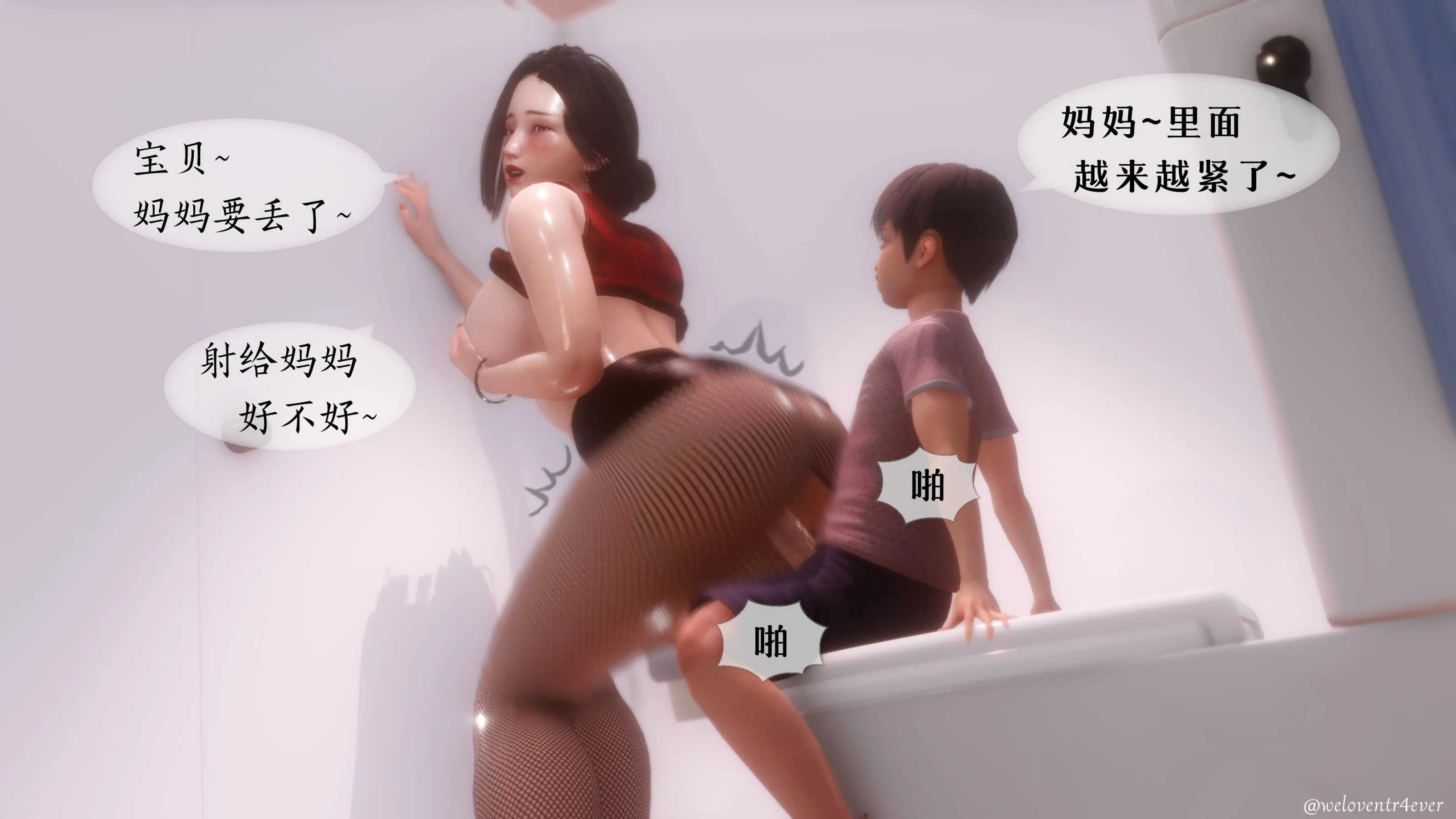 图片4区图片列表