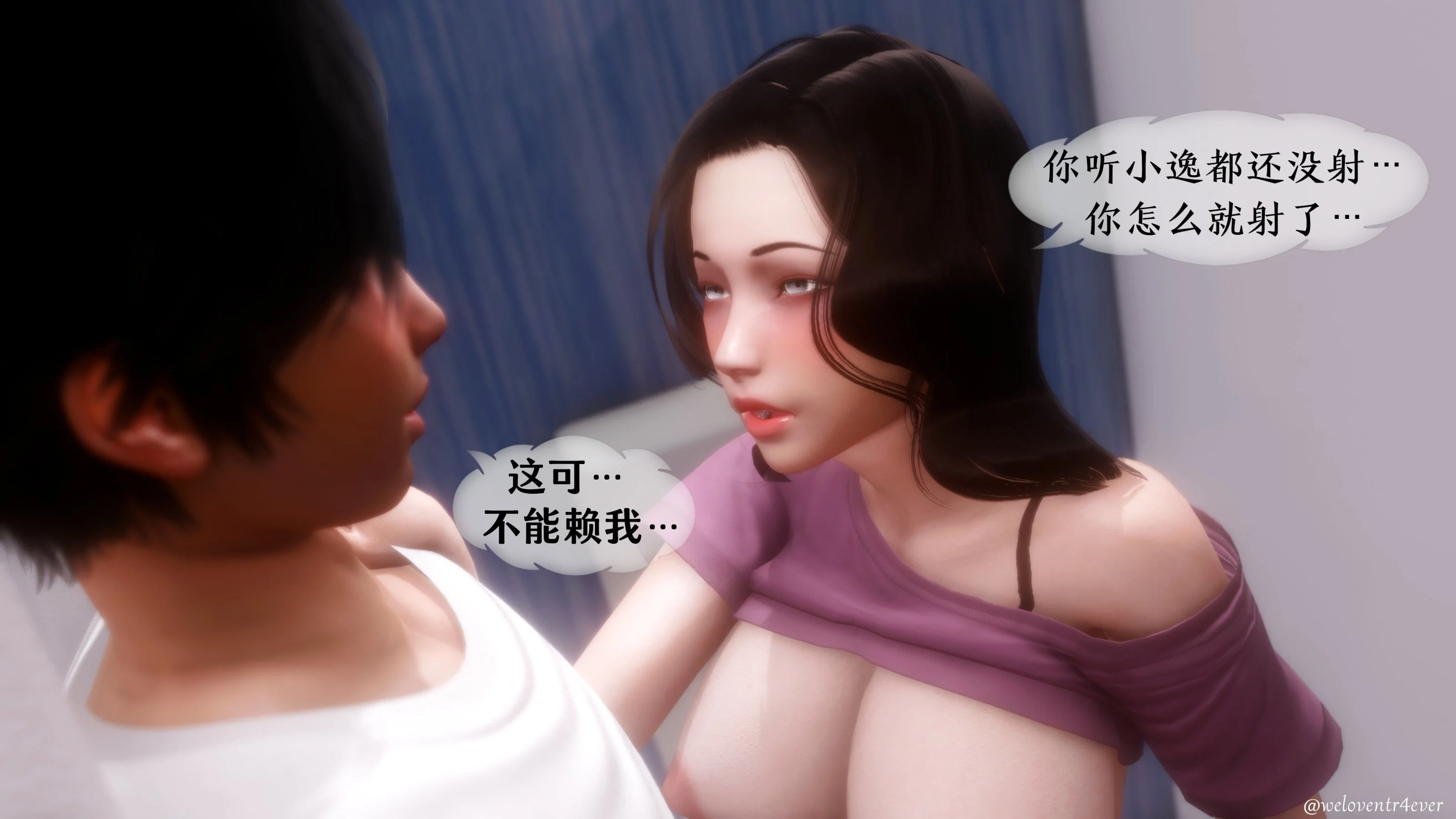 图片4区图片列表