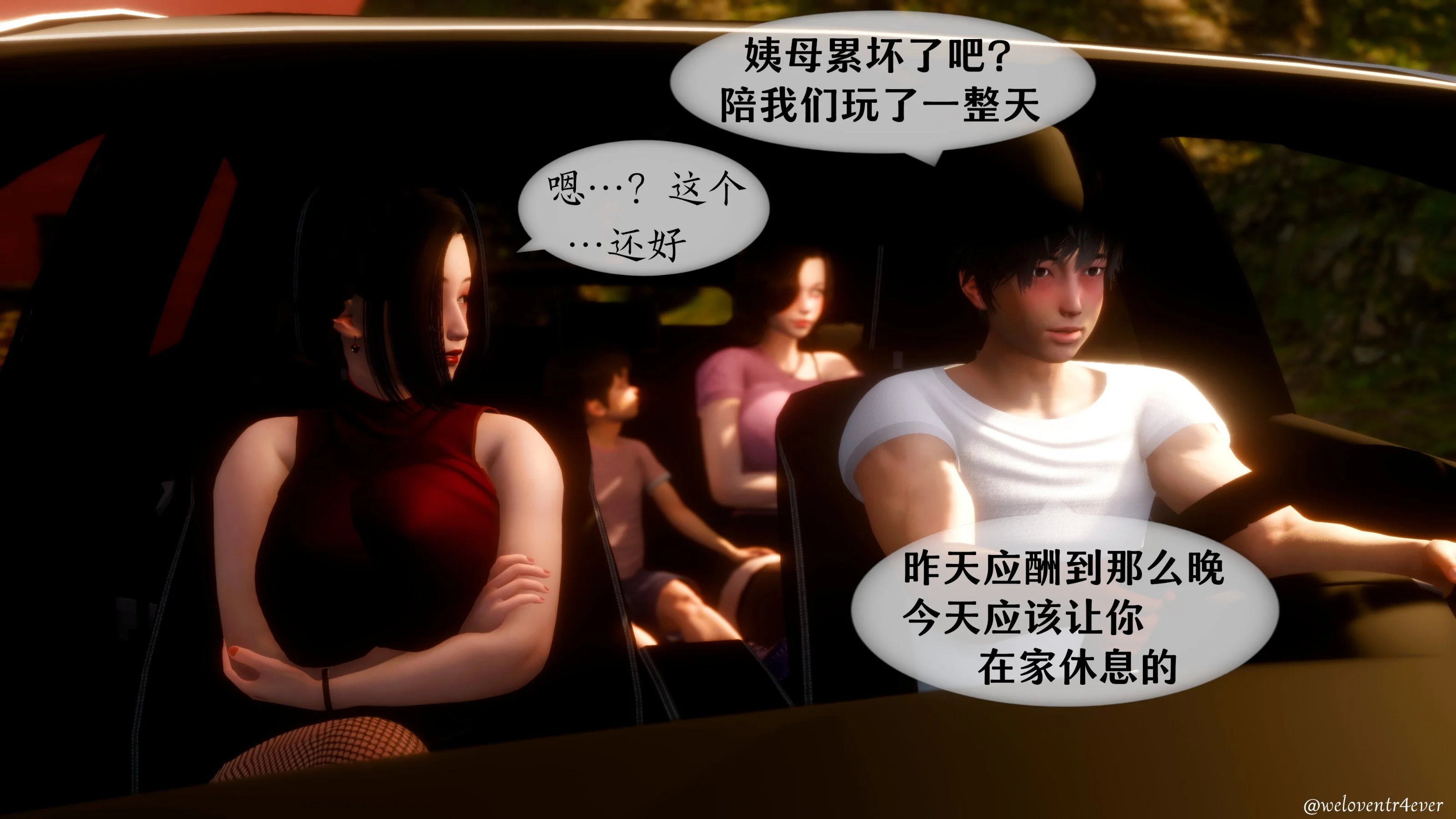 图片4区图片列表