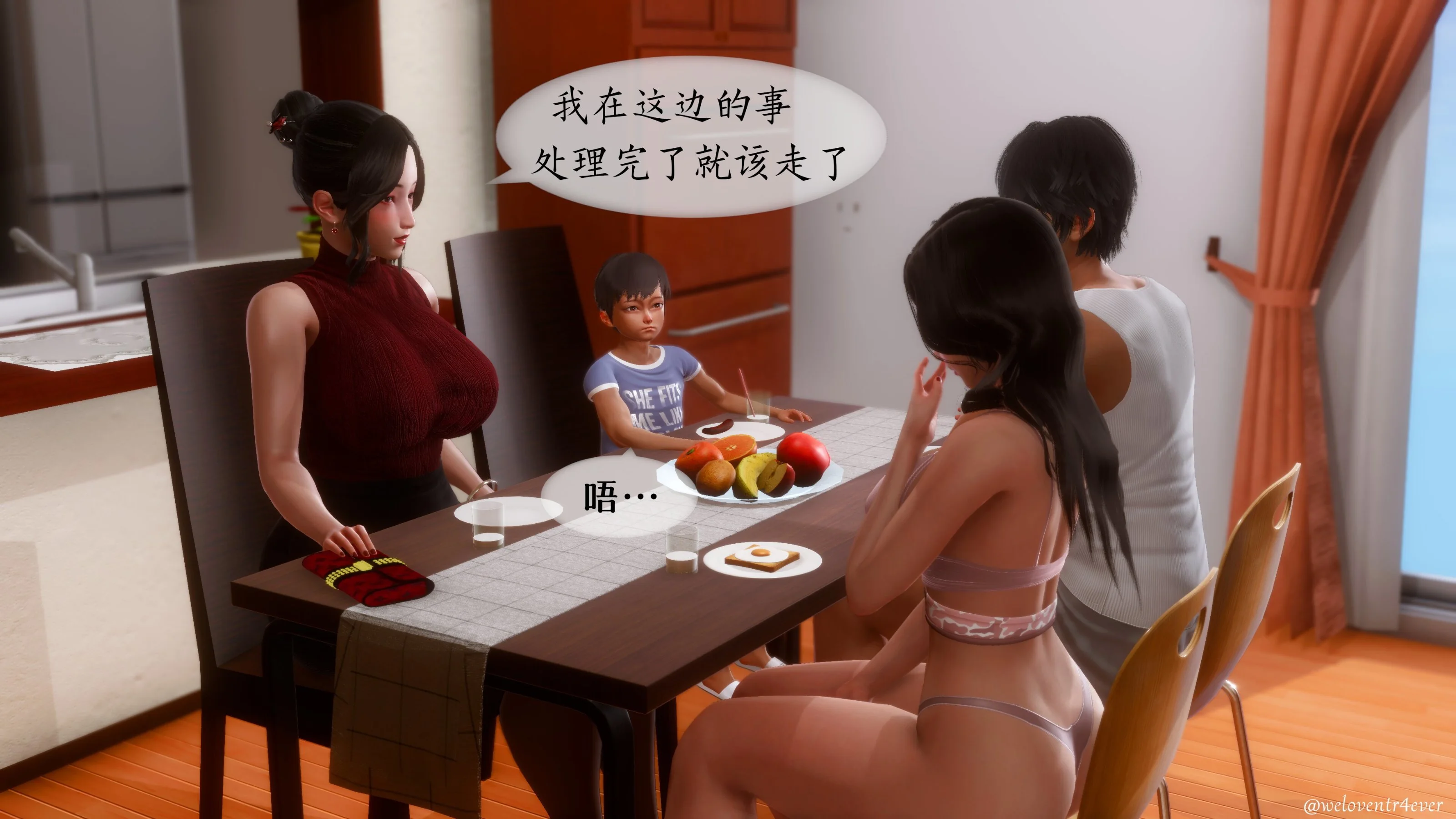 图片4区图片列表