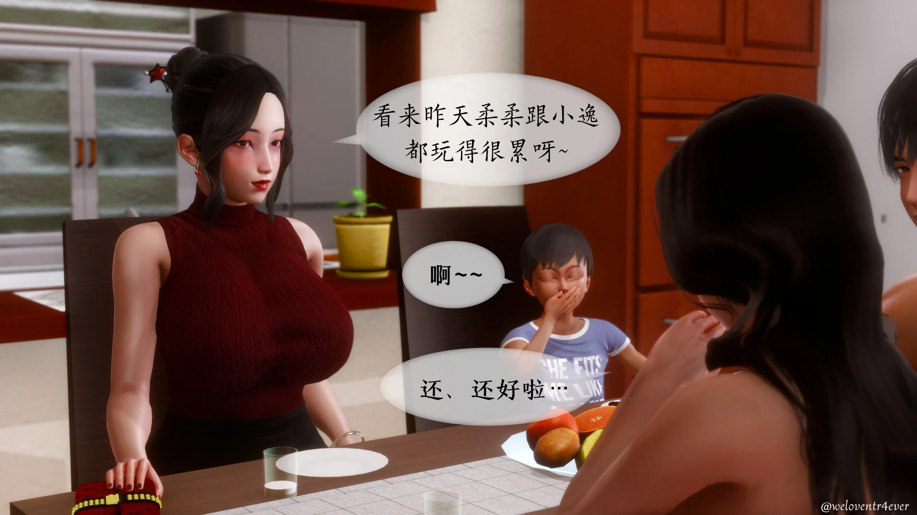 图片4区图片列表