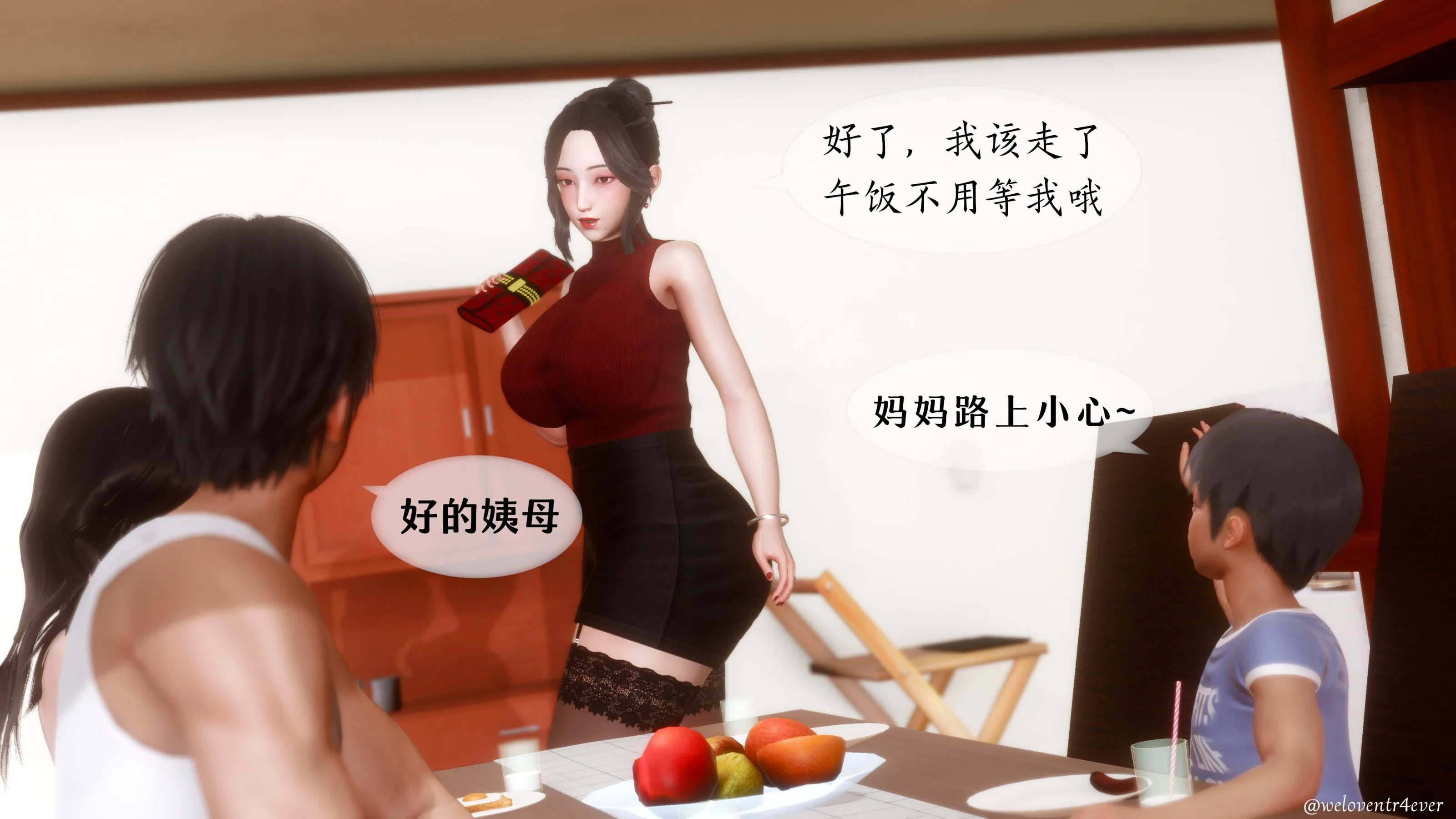 图片4区图片列表