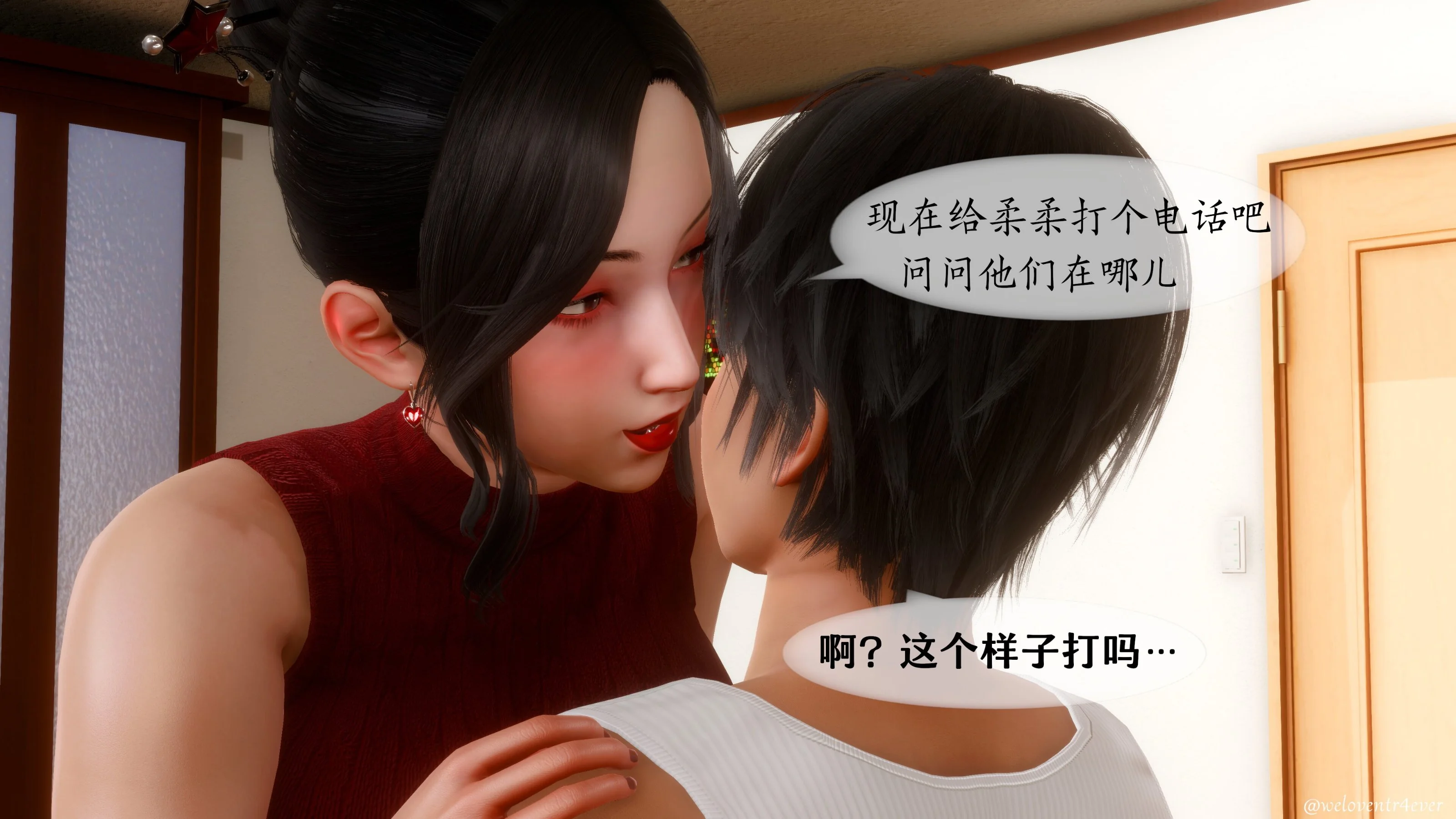 图片4区图片列表