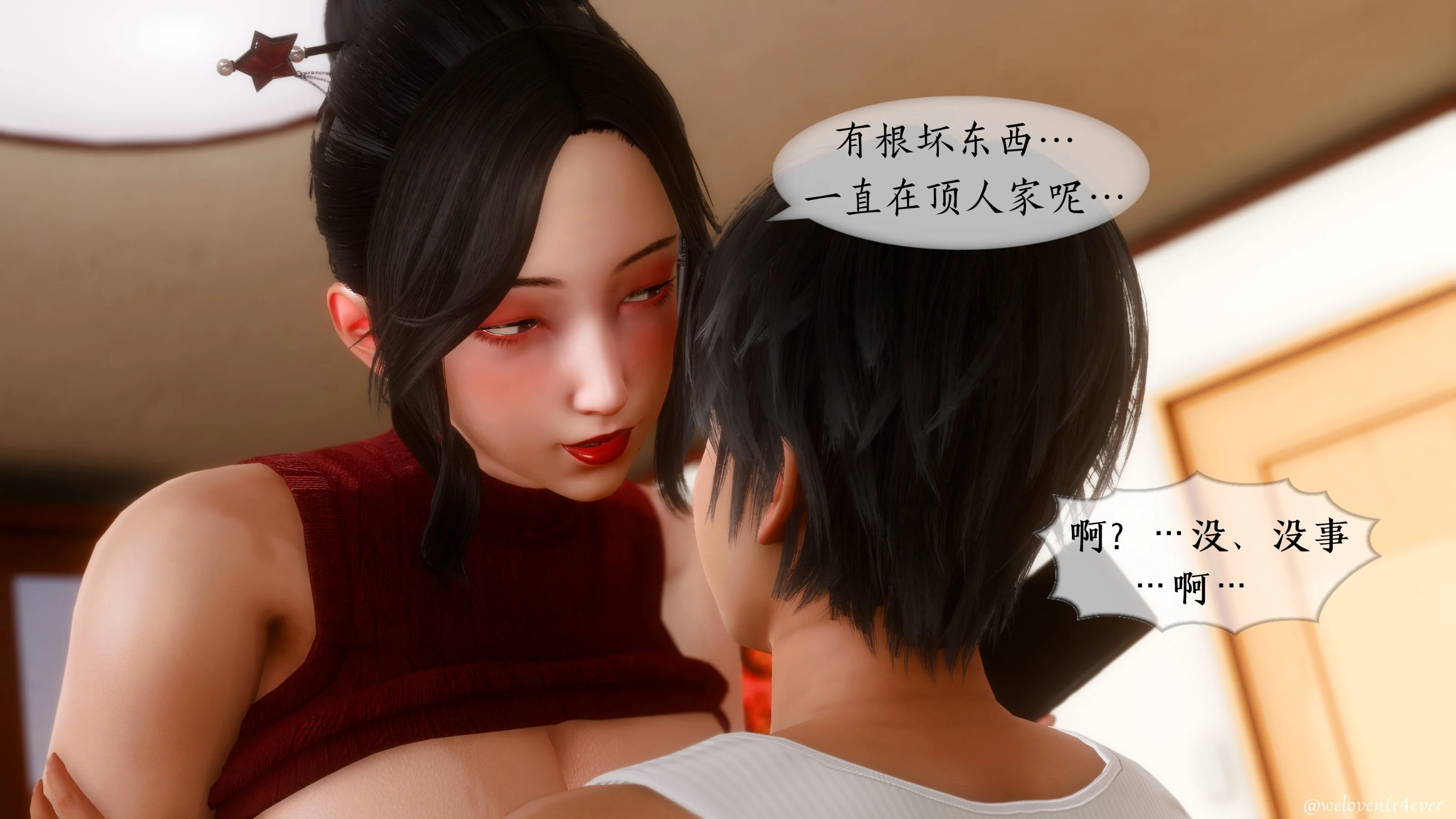 图片4区图片列表