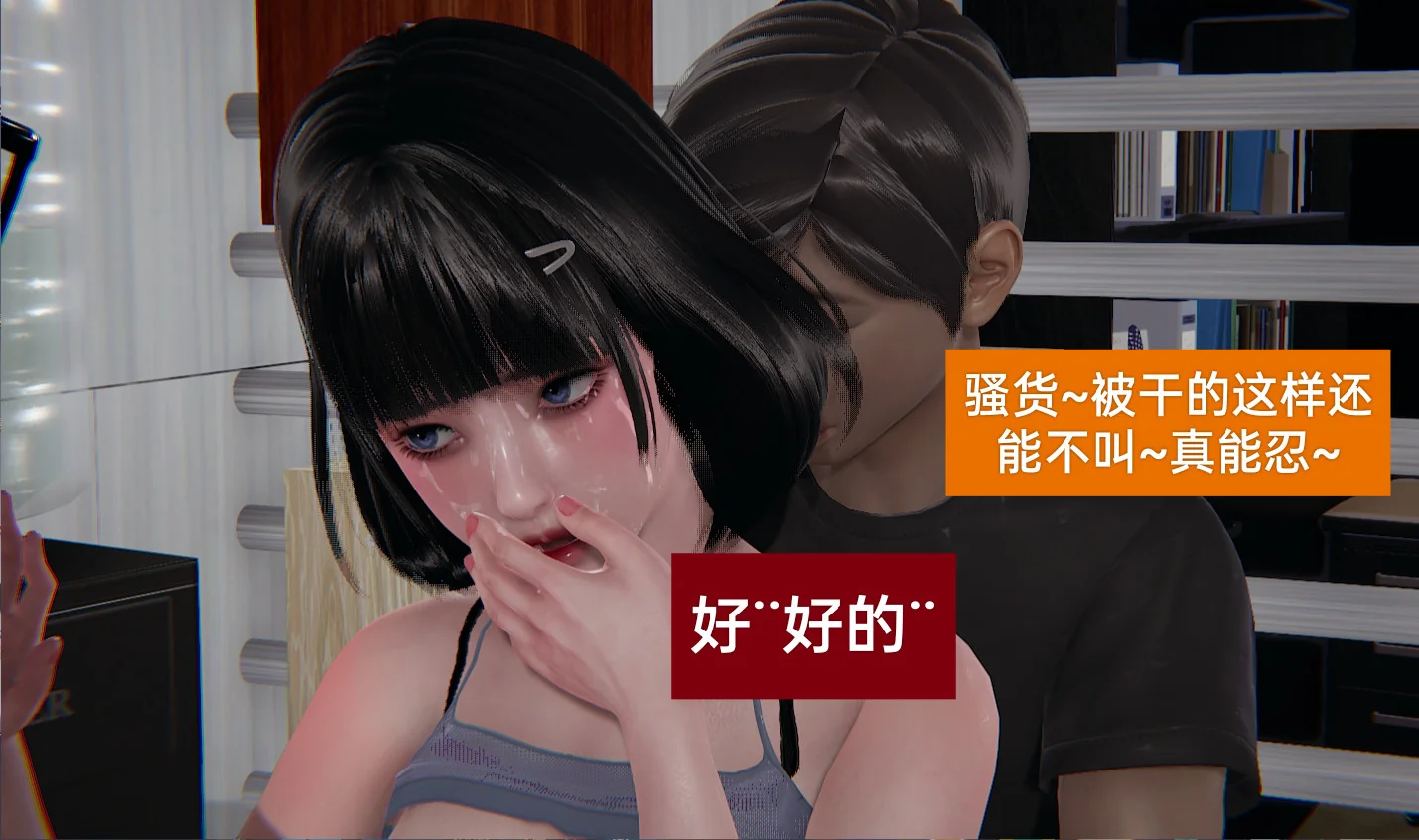 图片4区图片列表