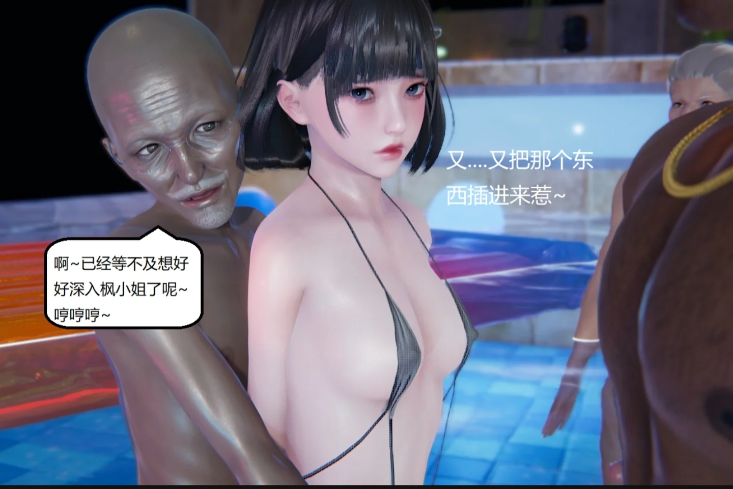 图片4区图片列表