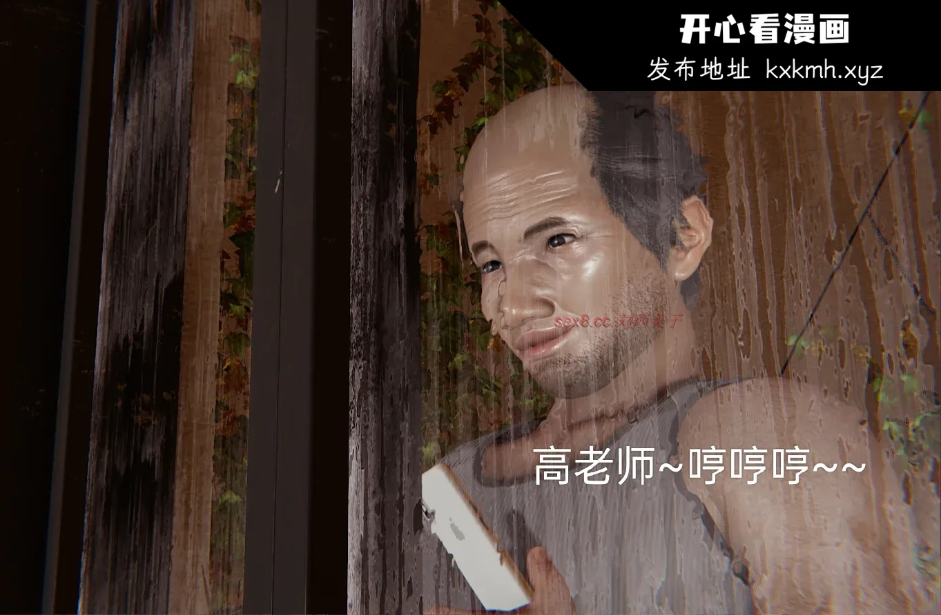 图片4区图片列表