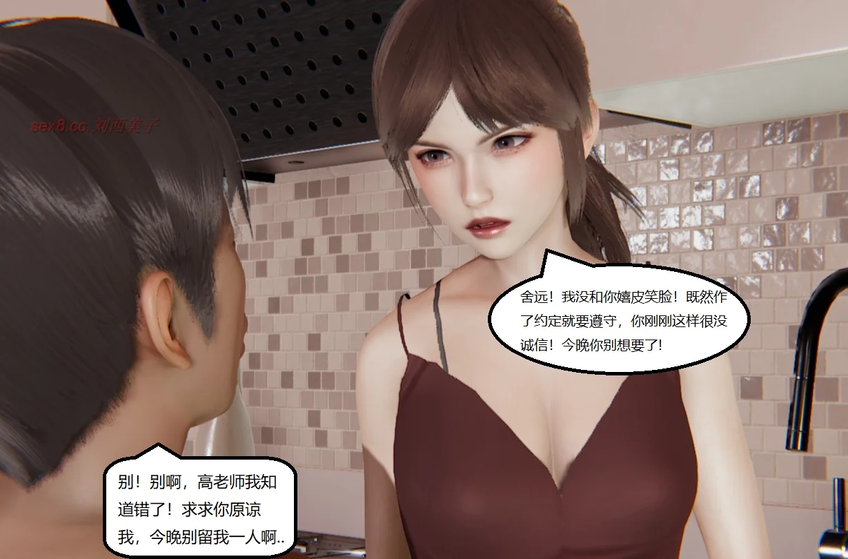 图片4区图片列表