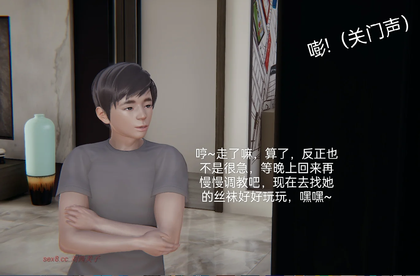 图片4区图片列表