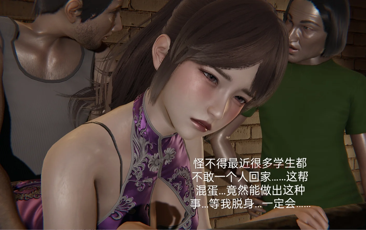 图片4区图片列表