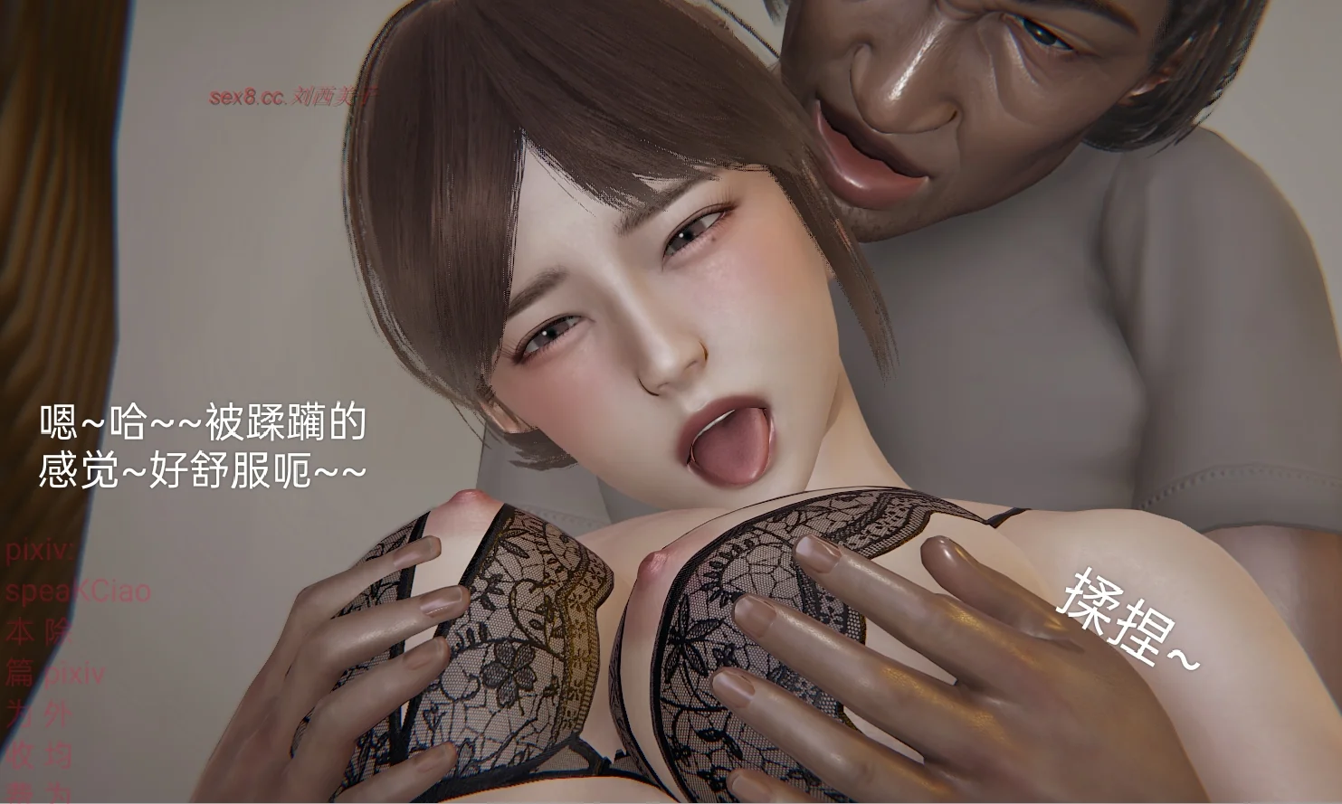 图片4区图片列表