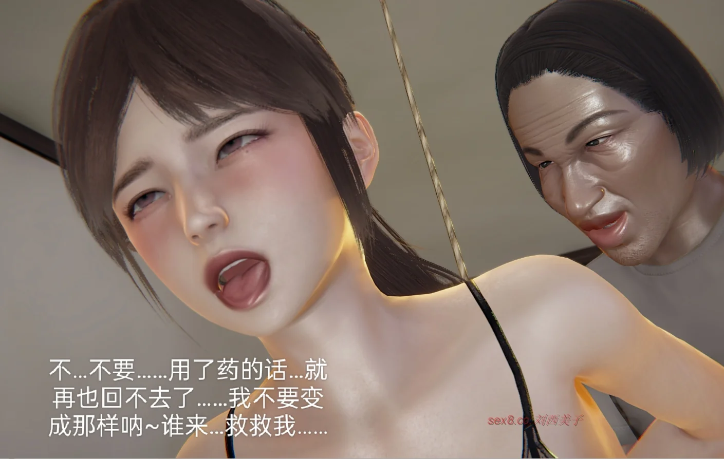 图片4区图片列表