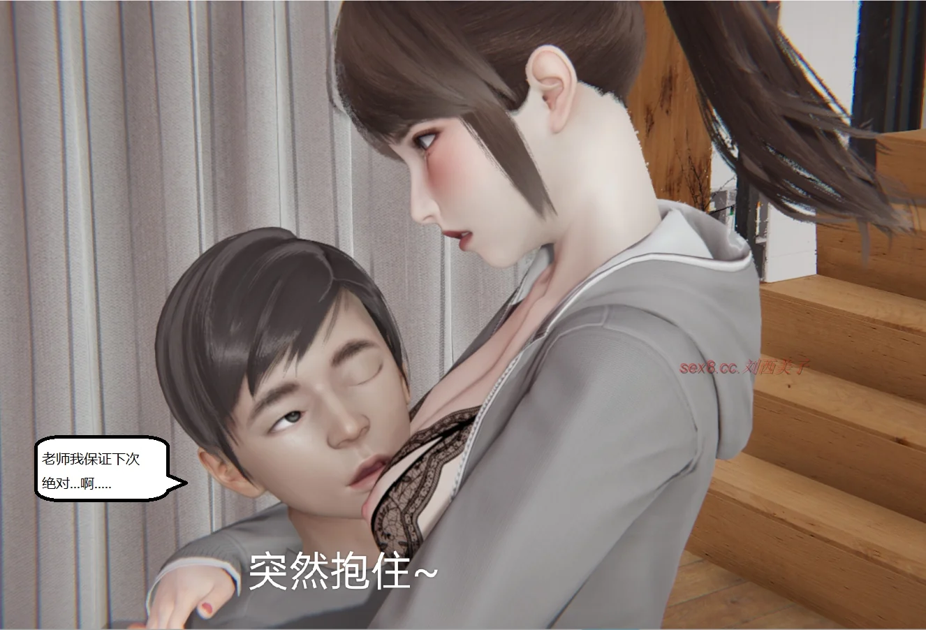 图片4区图片列表