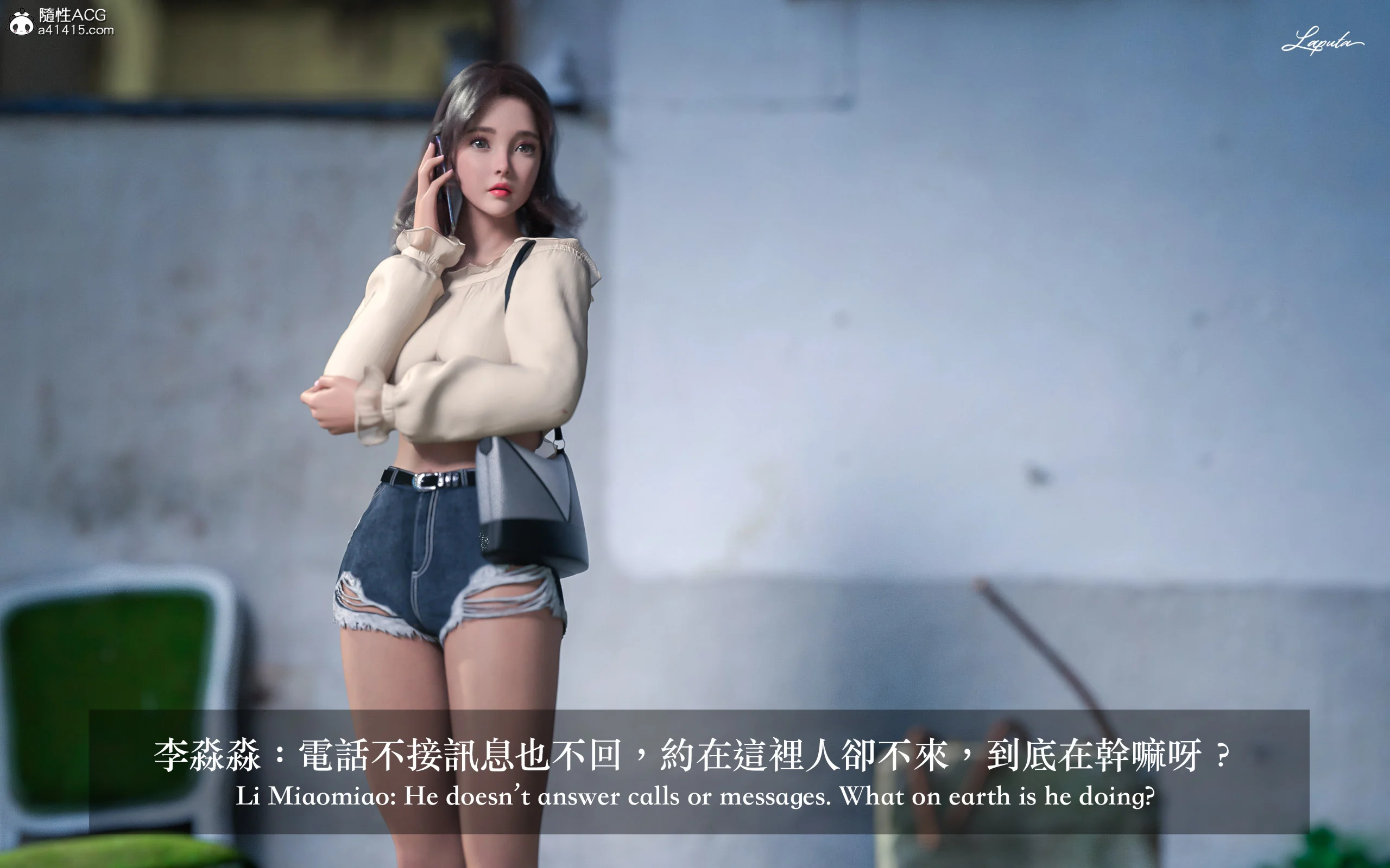 图片4区图片列表