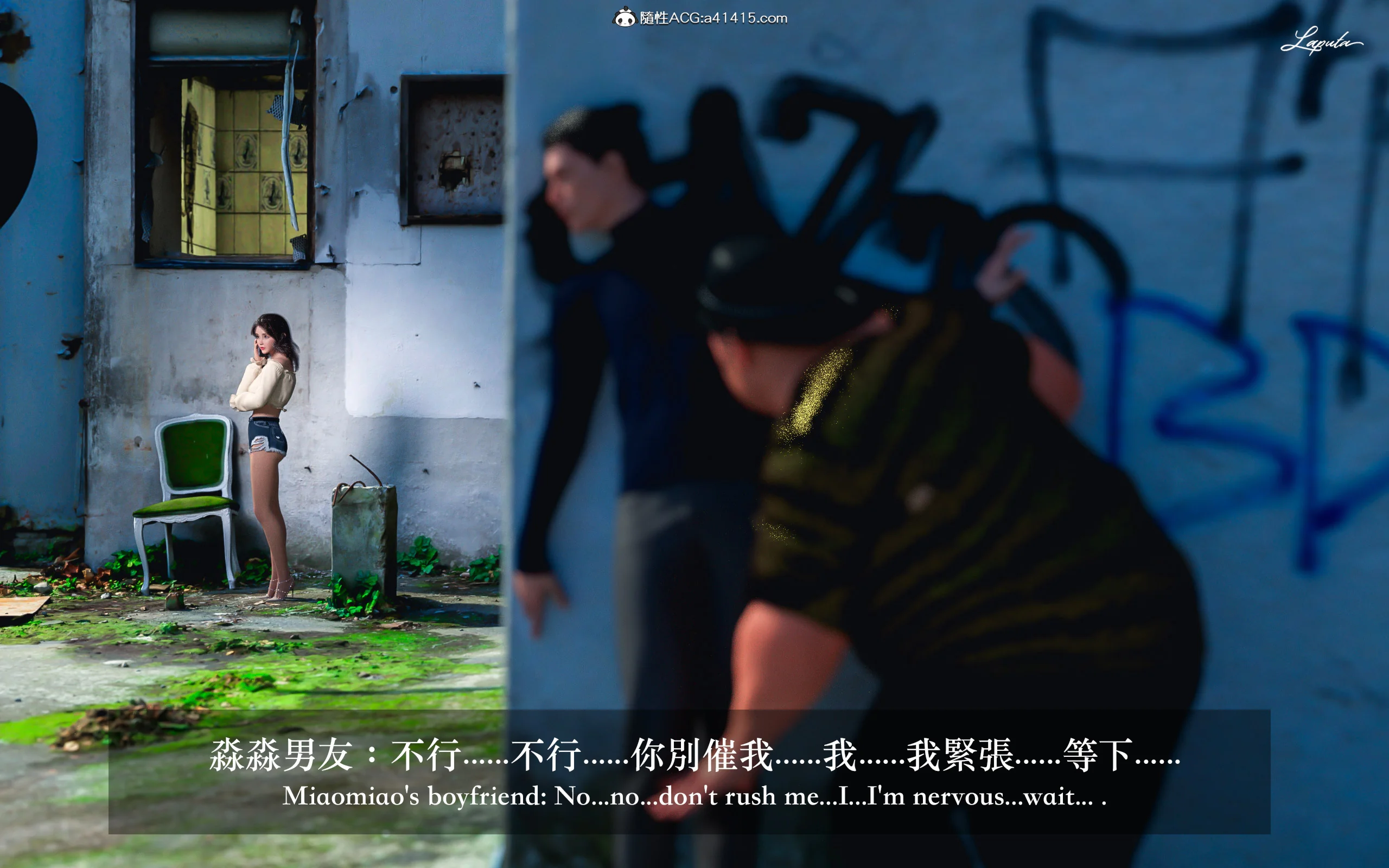 图片4区图片列表