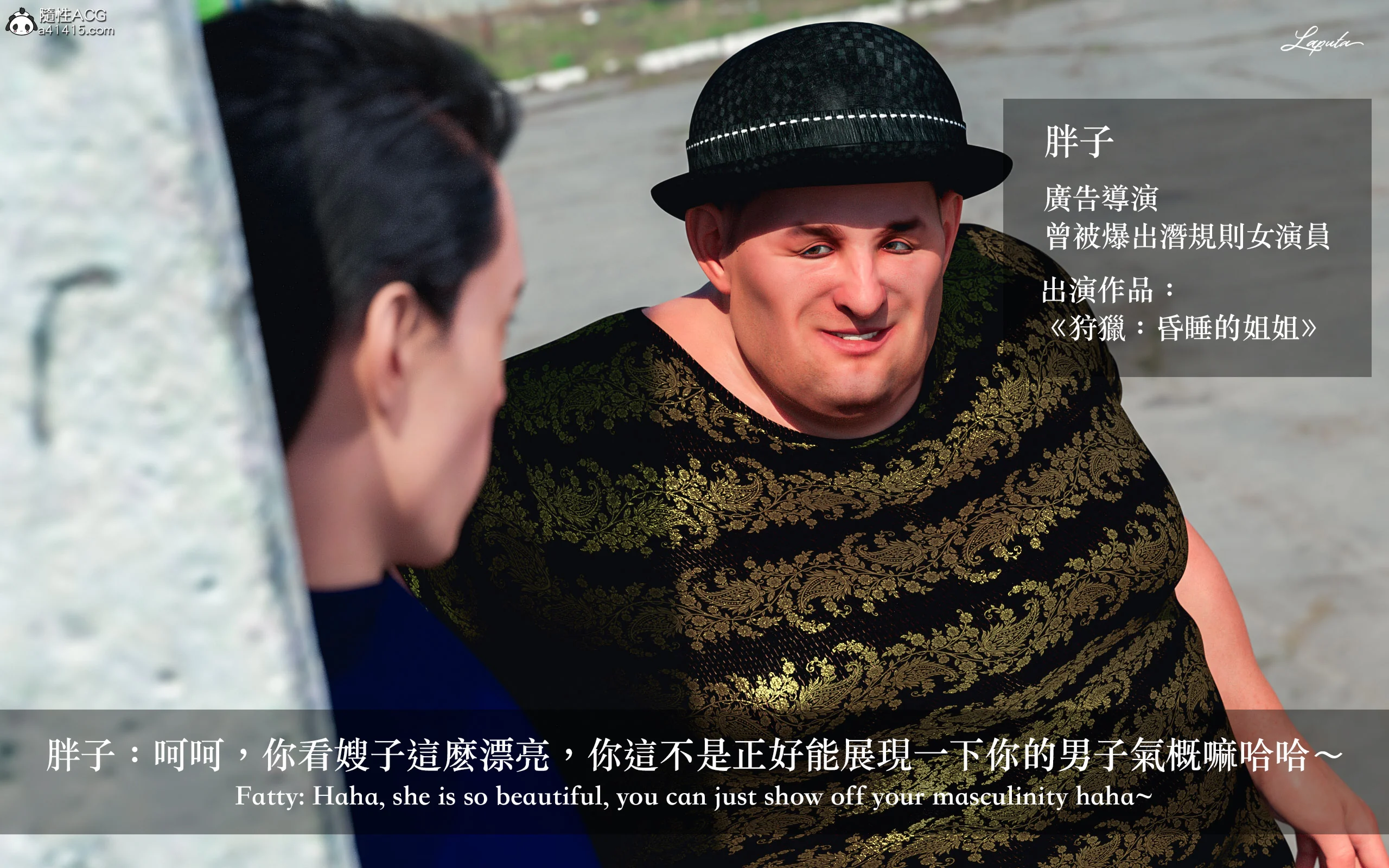 图片4区图片列表