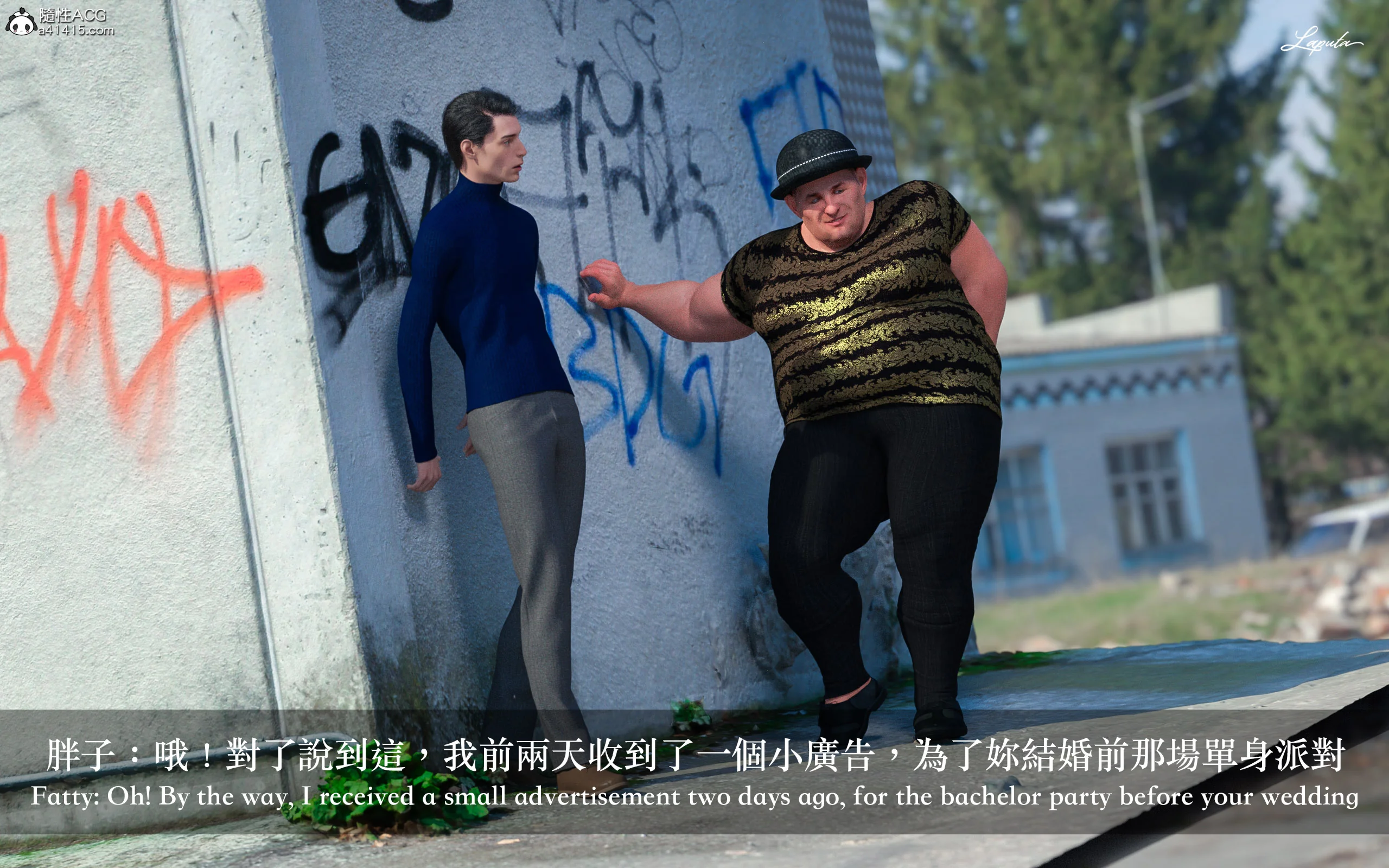 图片4区图片列表