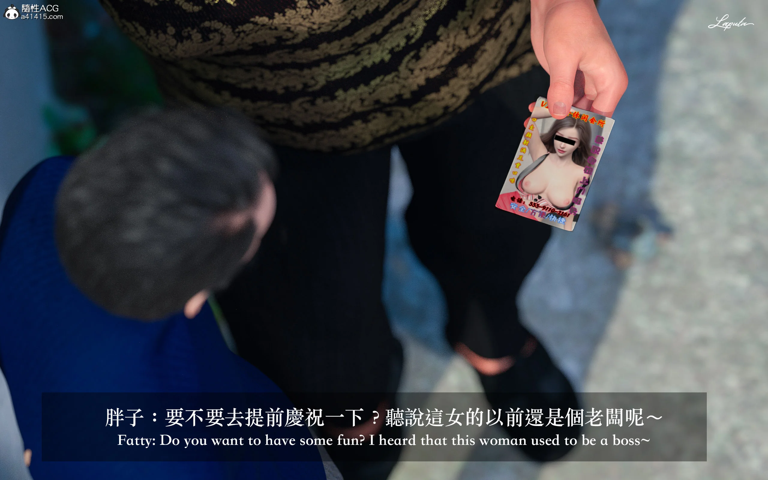 图片4区图片列表