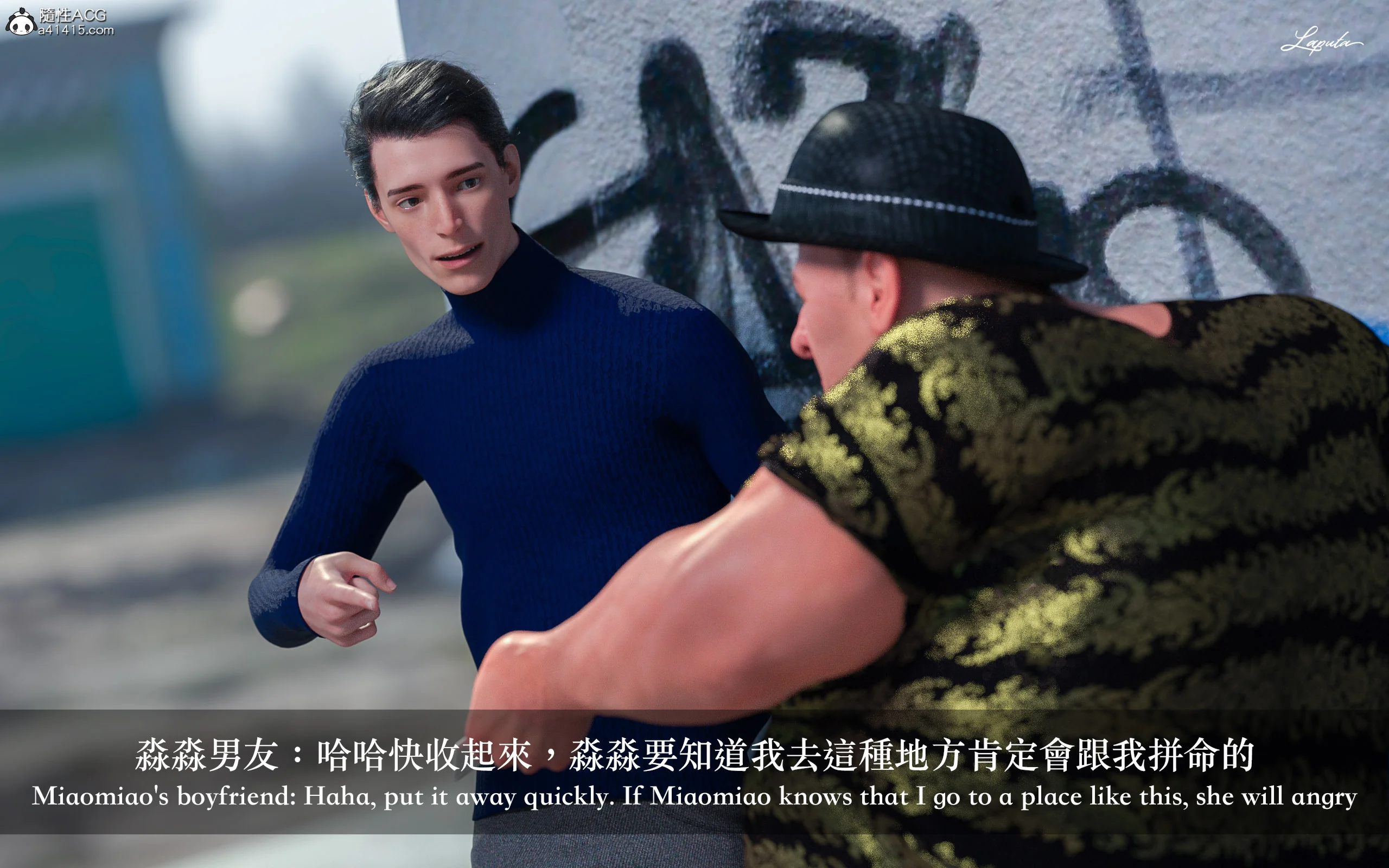 图片4区图片列表