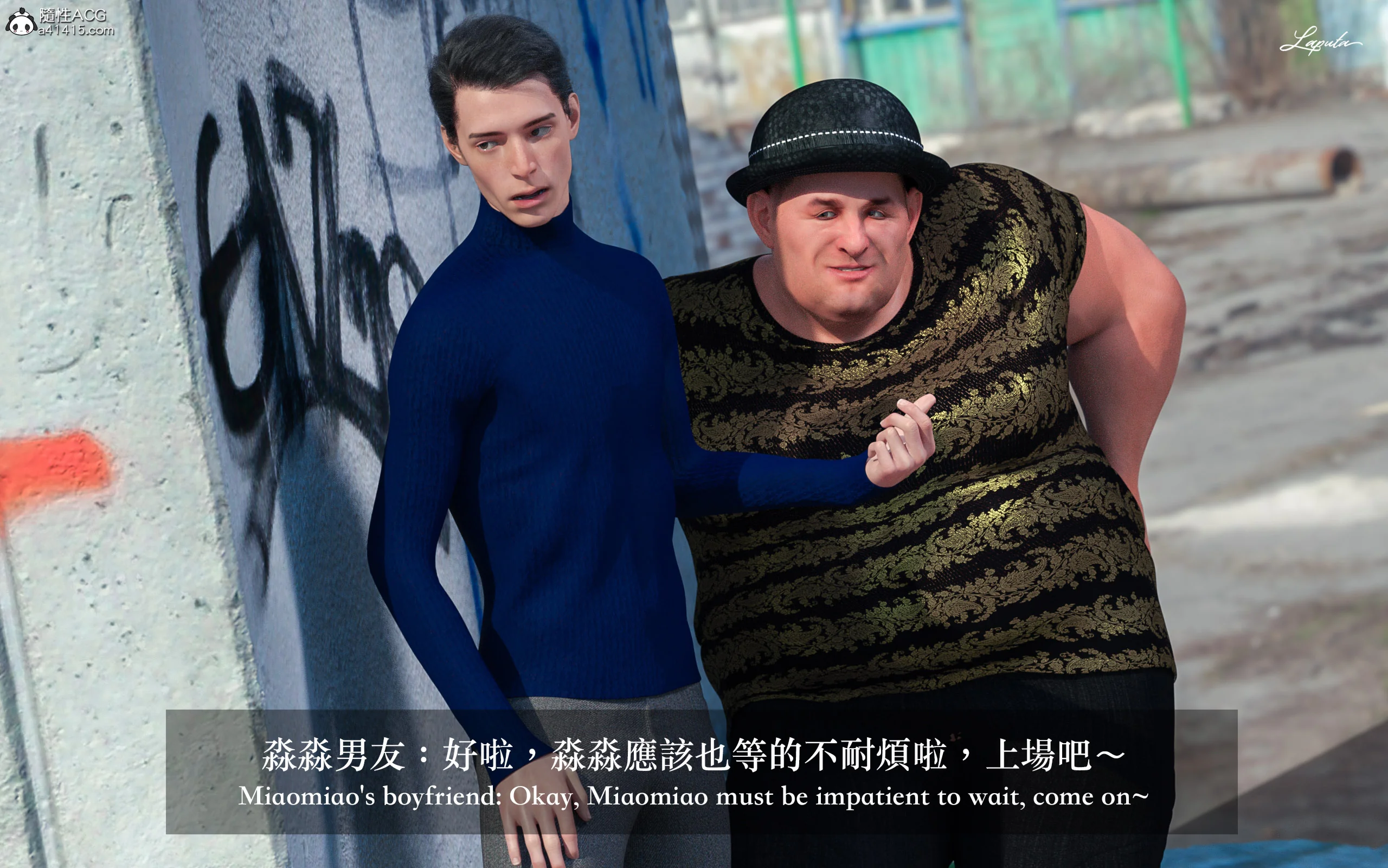 图片4区图片列表