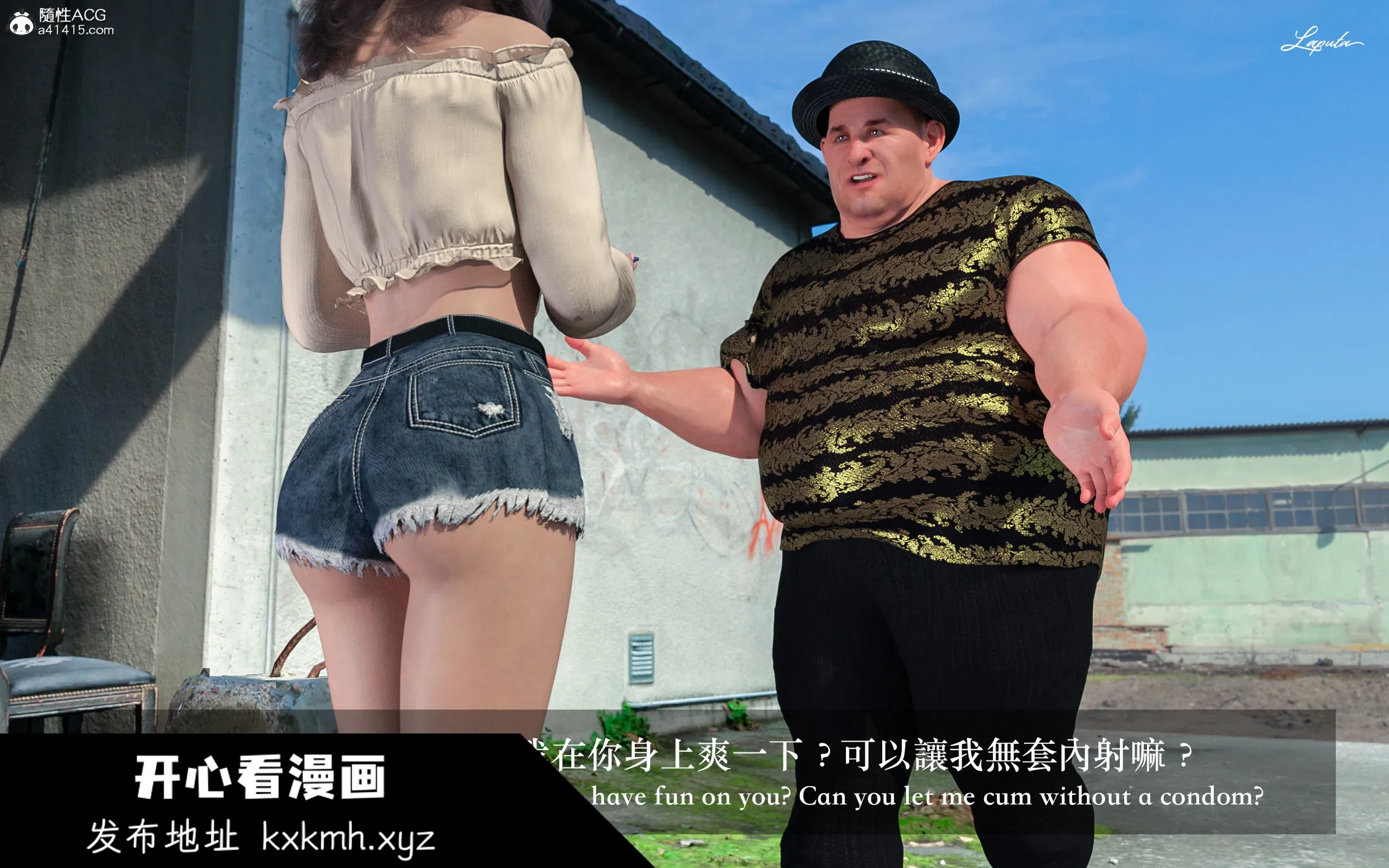图片4区图片列表