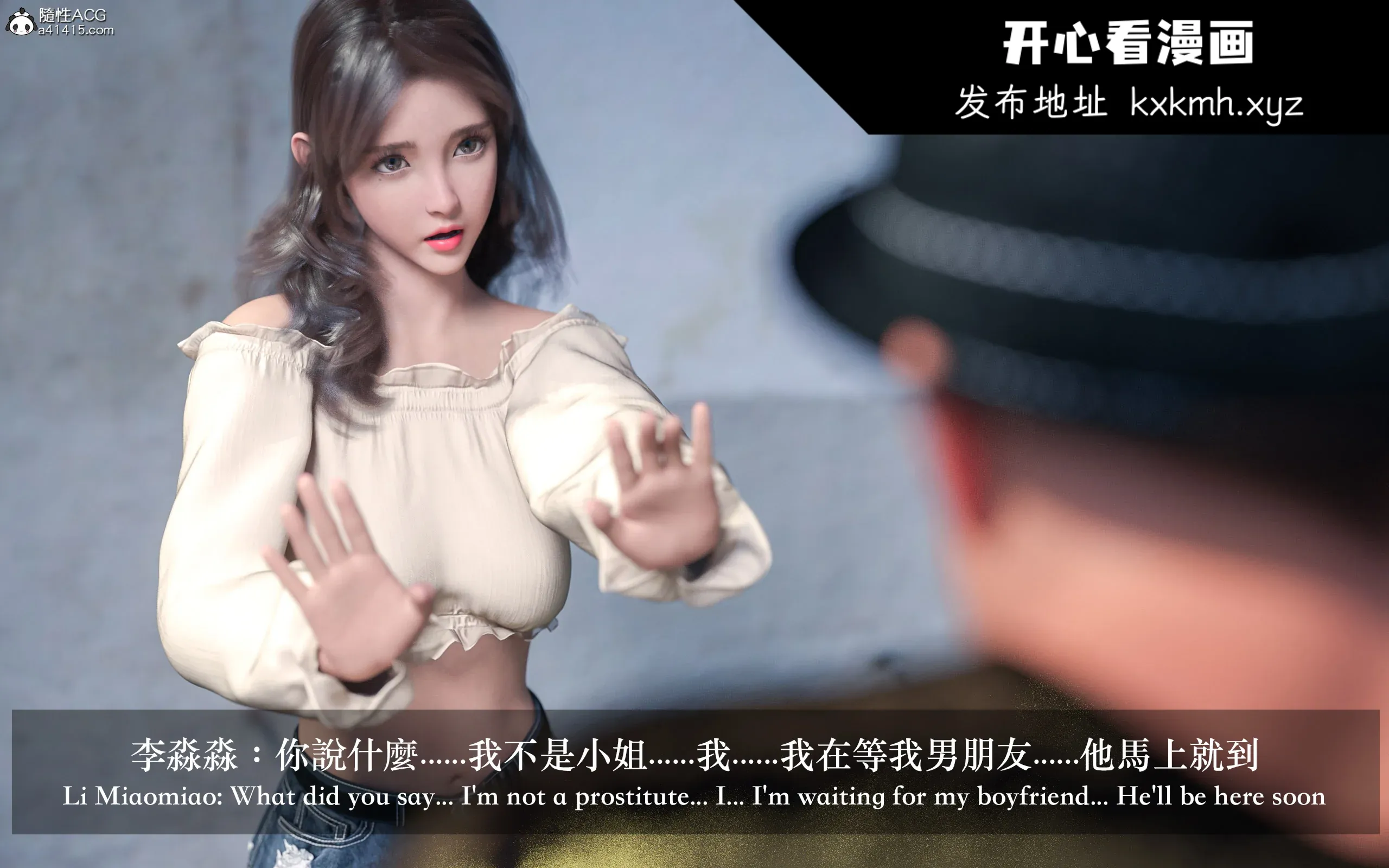 图片4区图片列表