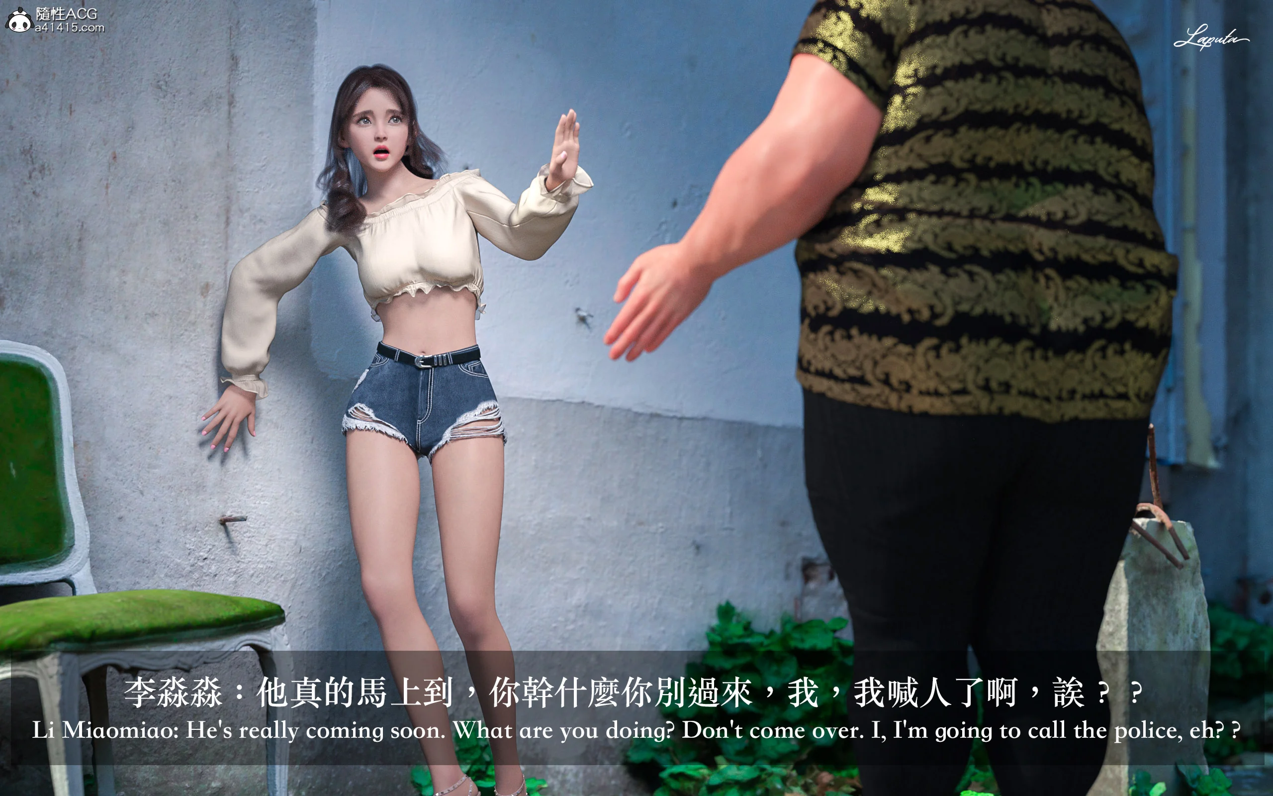 图片4区图片列表