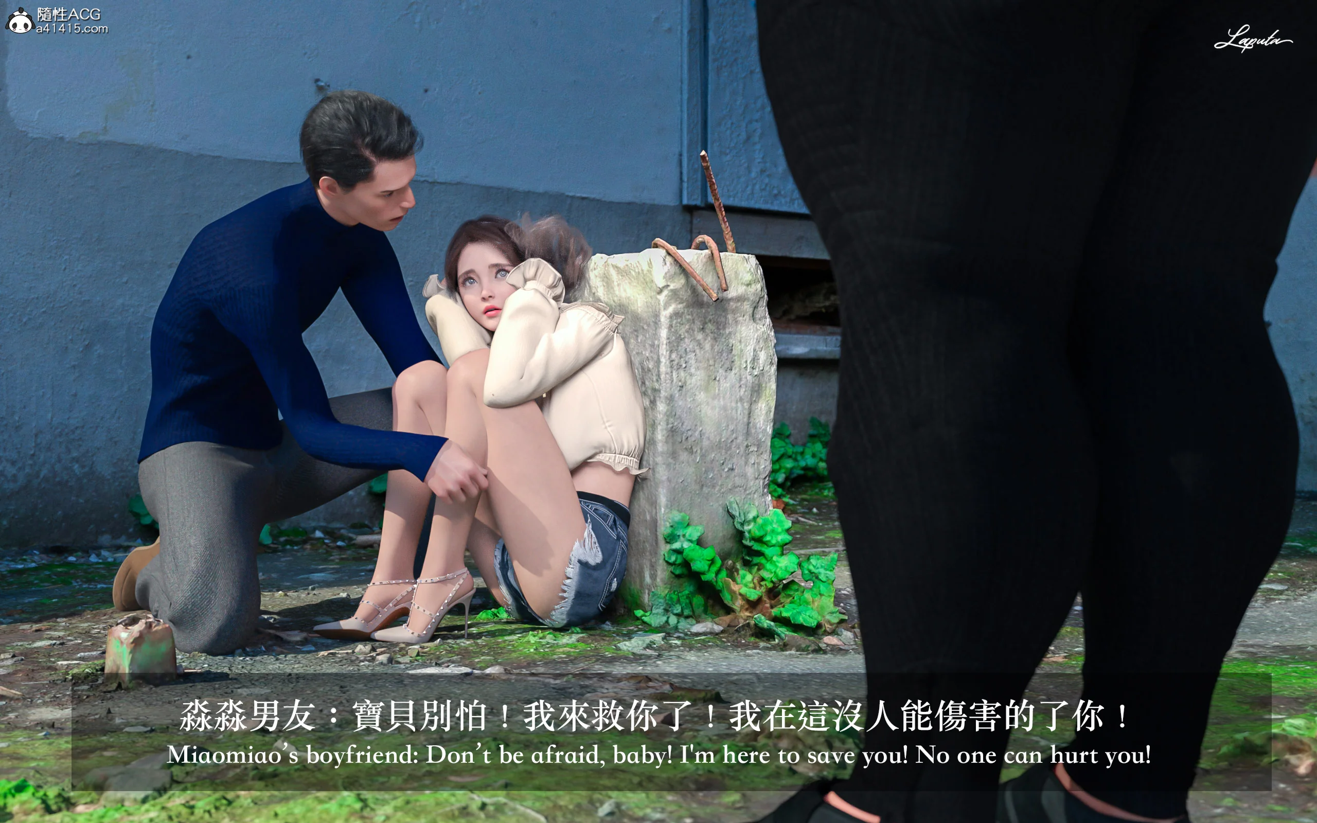 图片4区图片列表