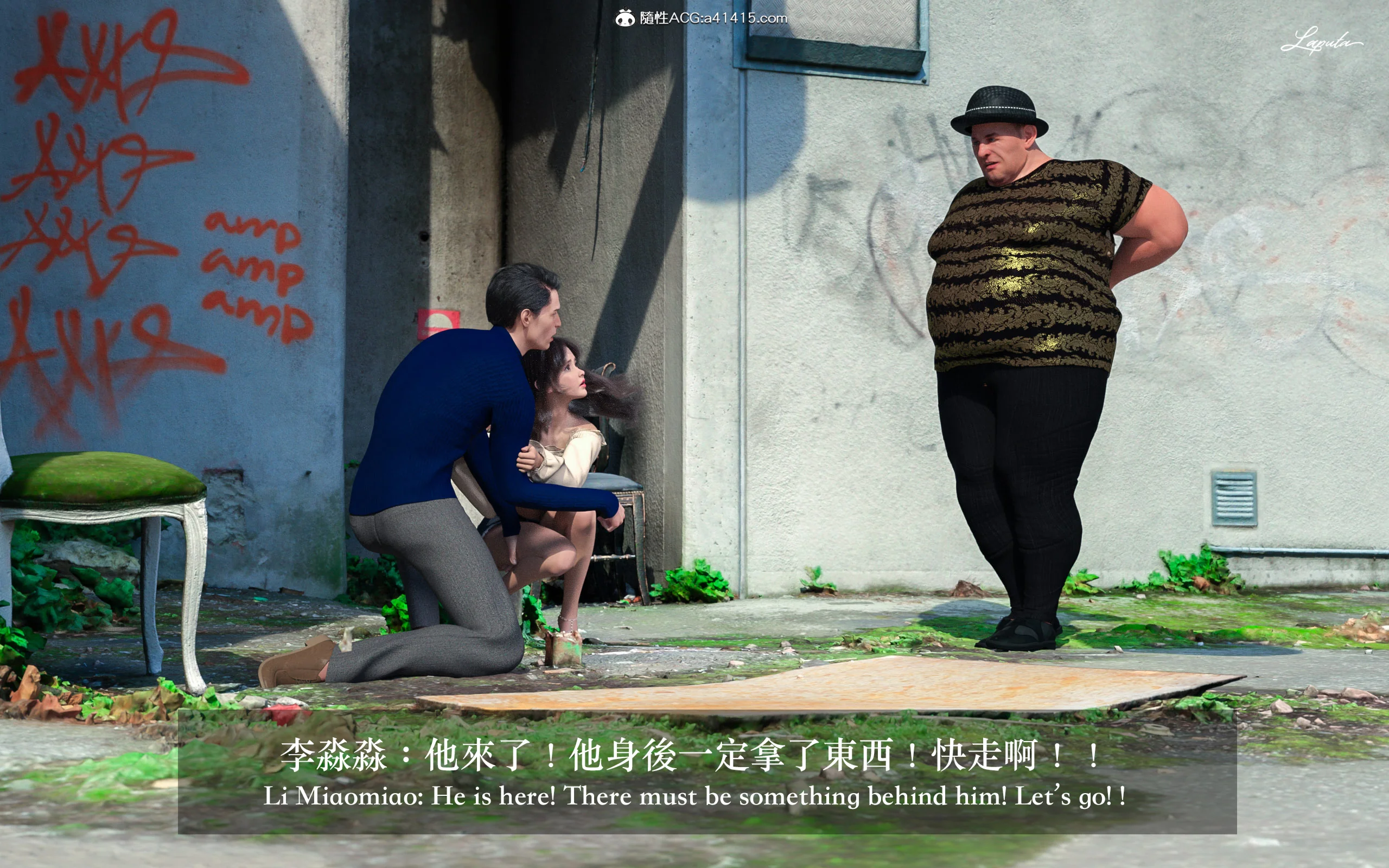 图片4区图片列表