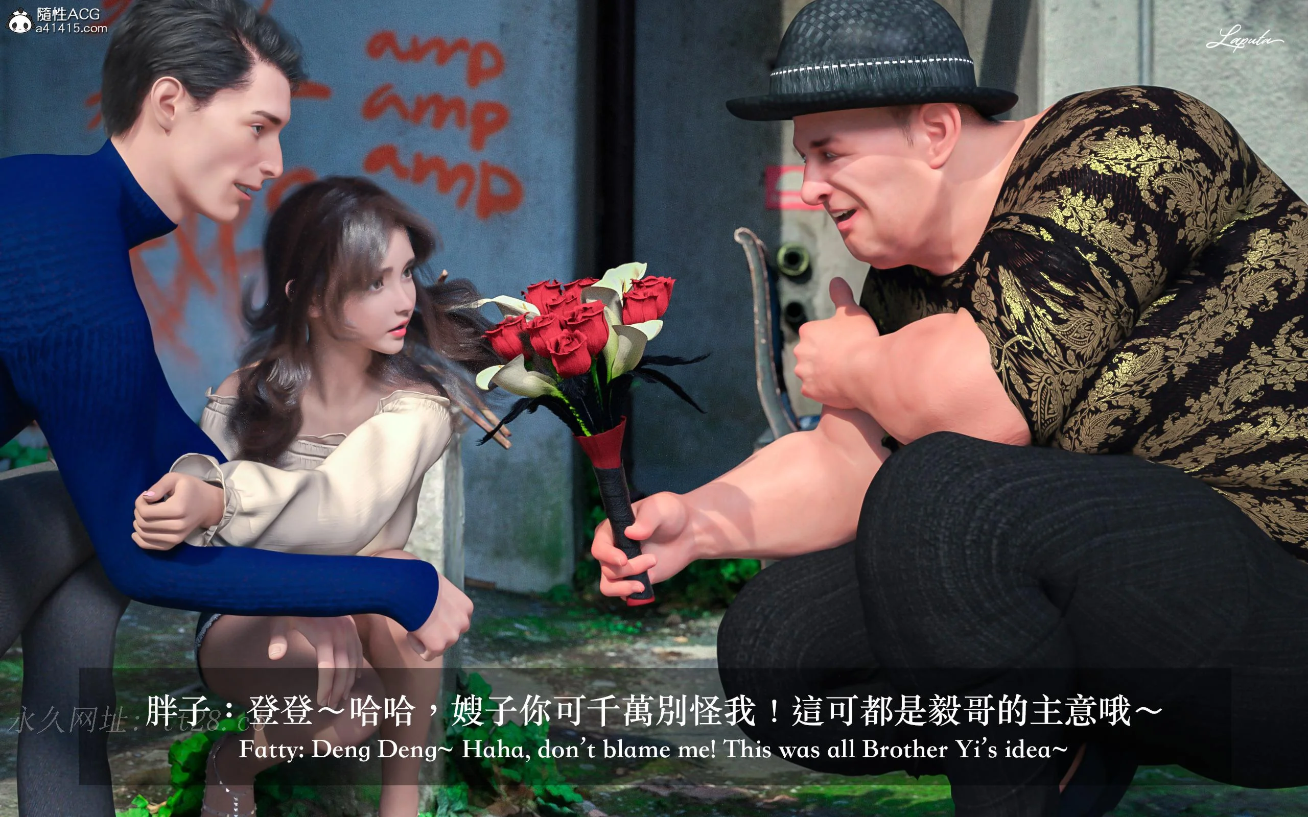 图片4区图片列表