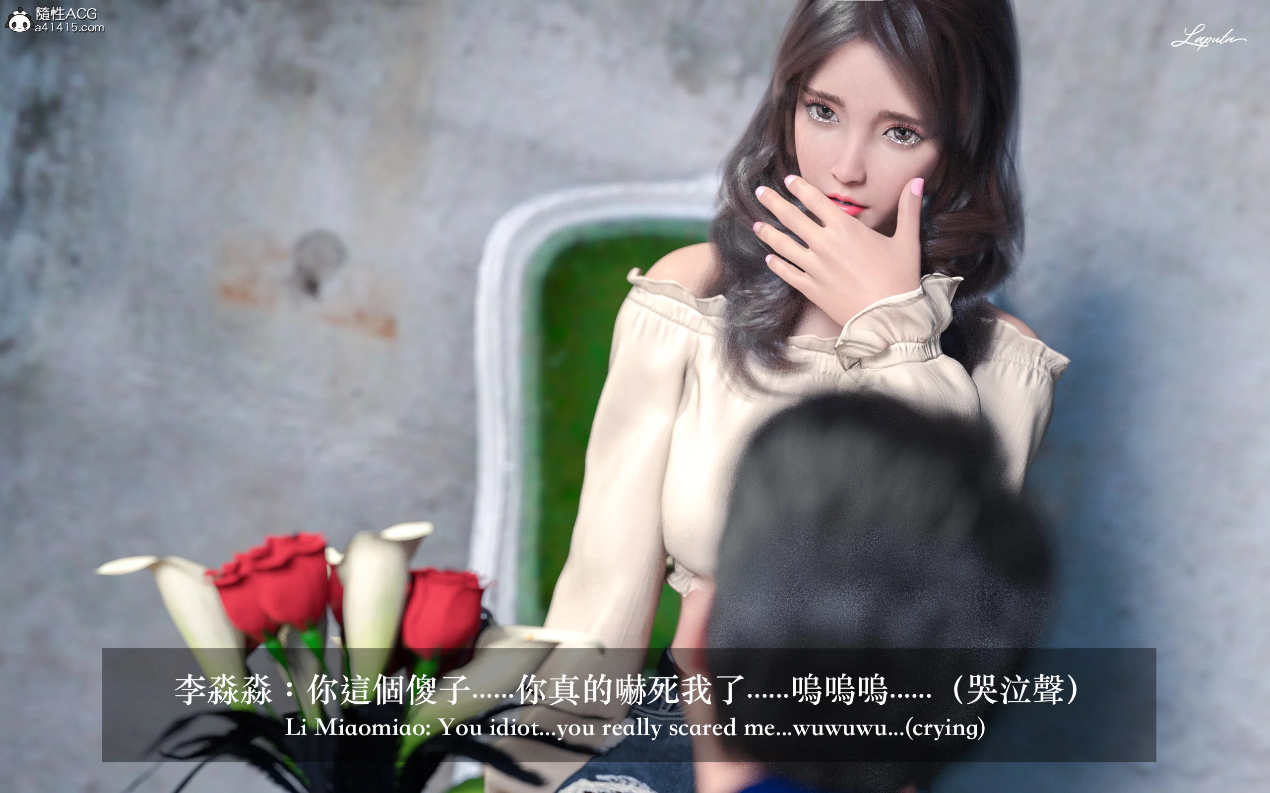 图片4区图片列表