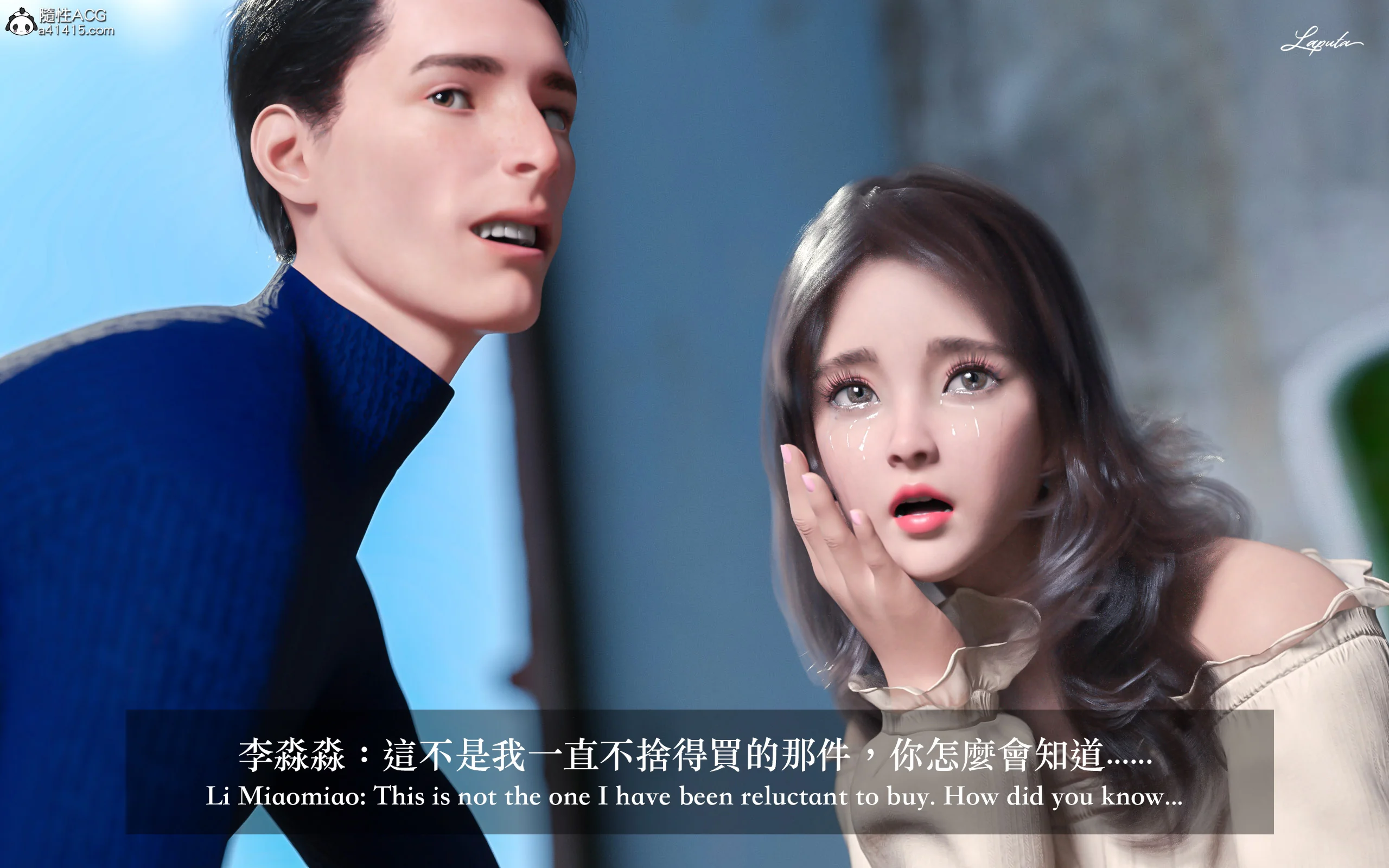 图片4区图片列表