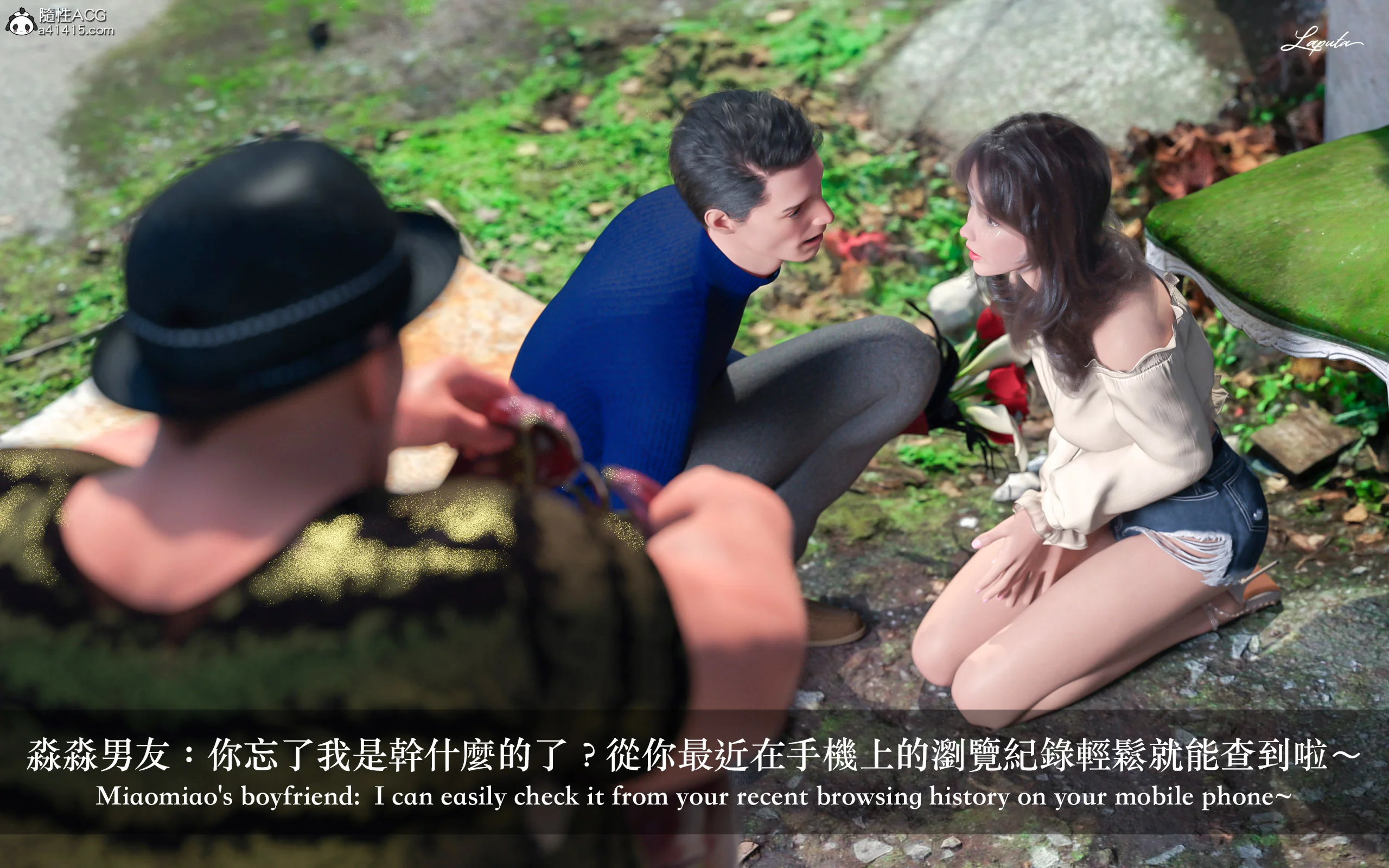 图片4区图片列表