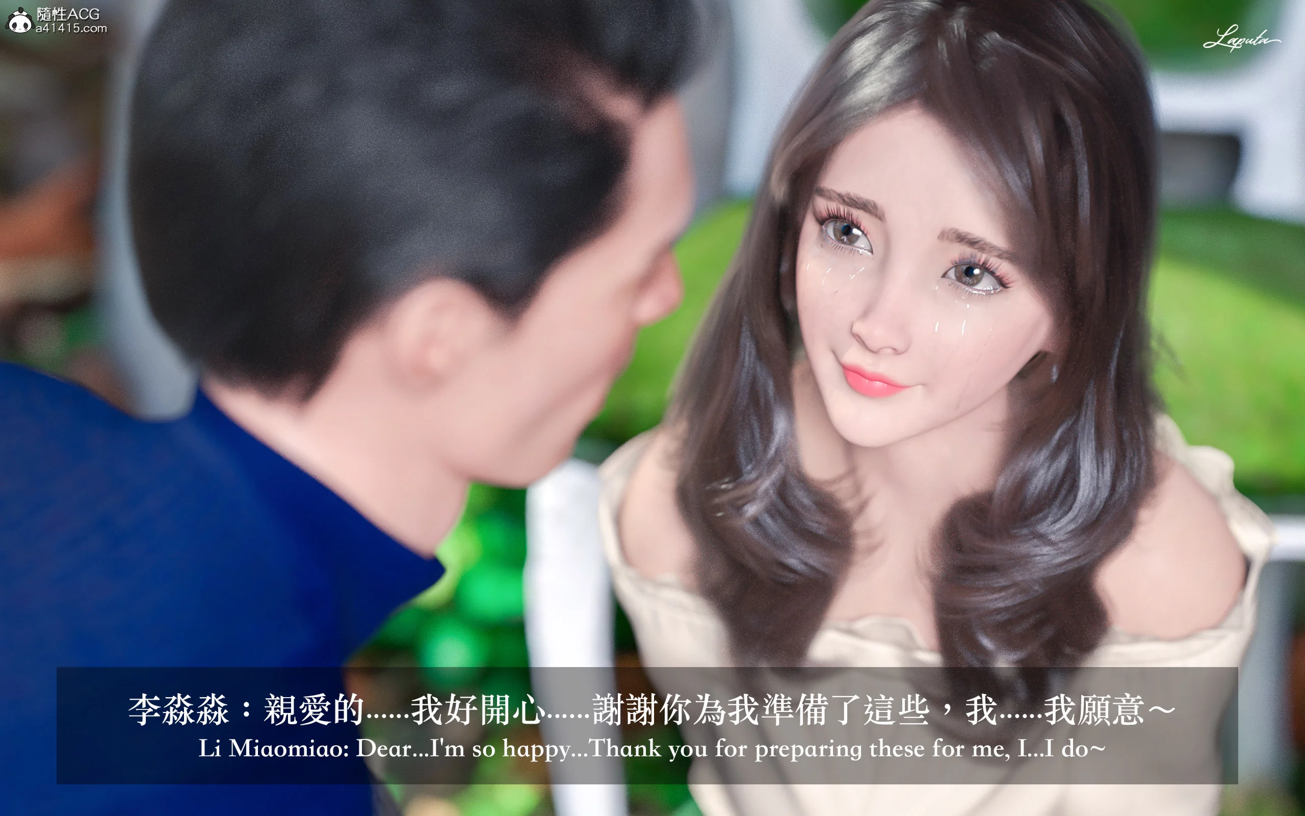 图片4区图片列表